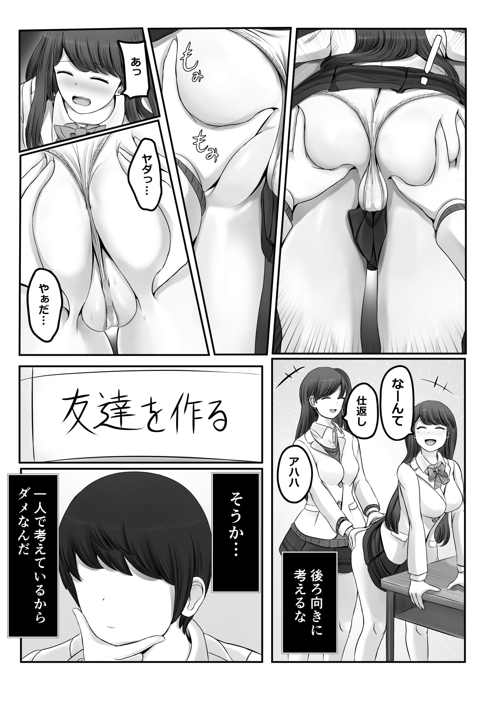 062