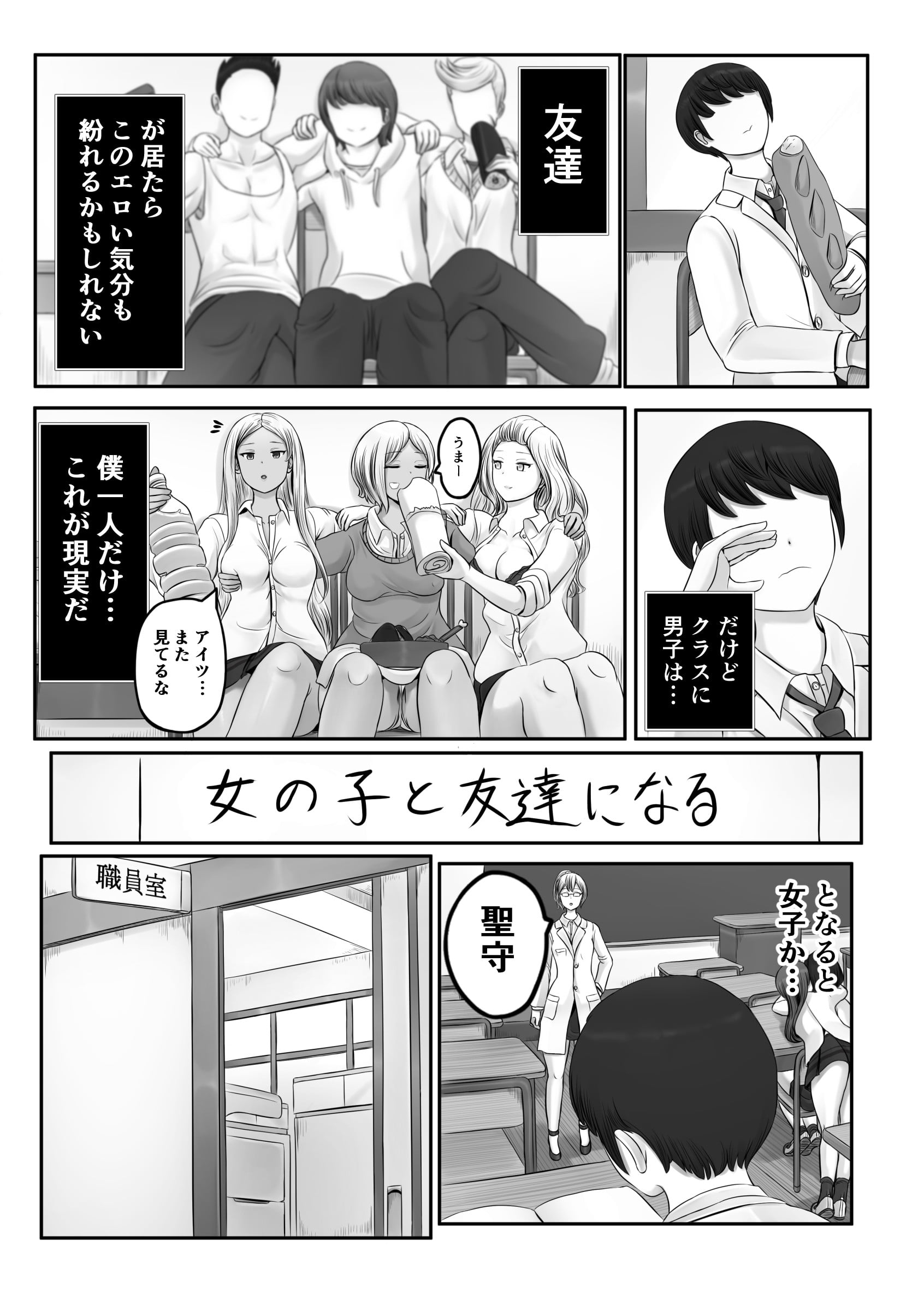 063