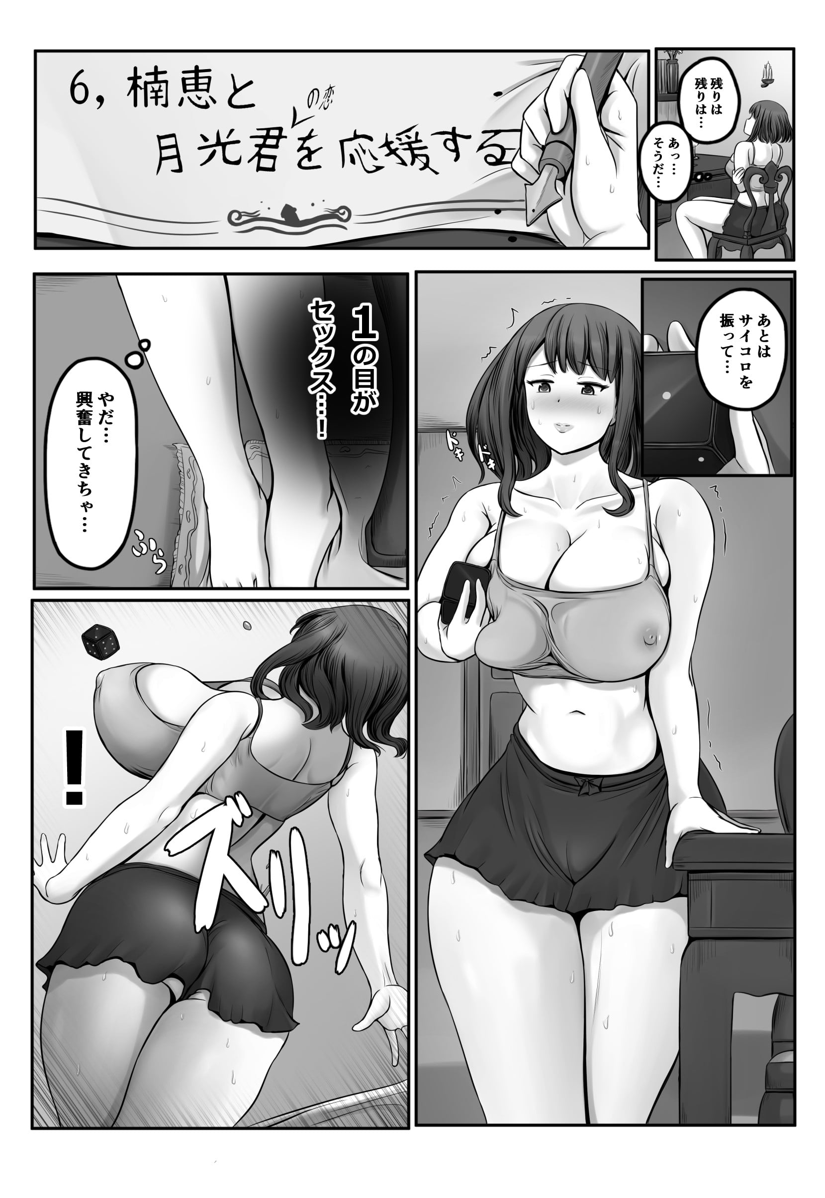 168