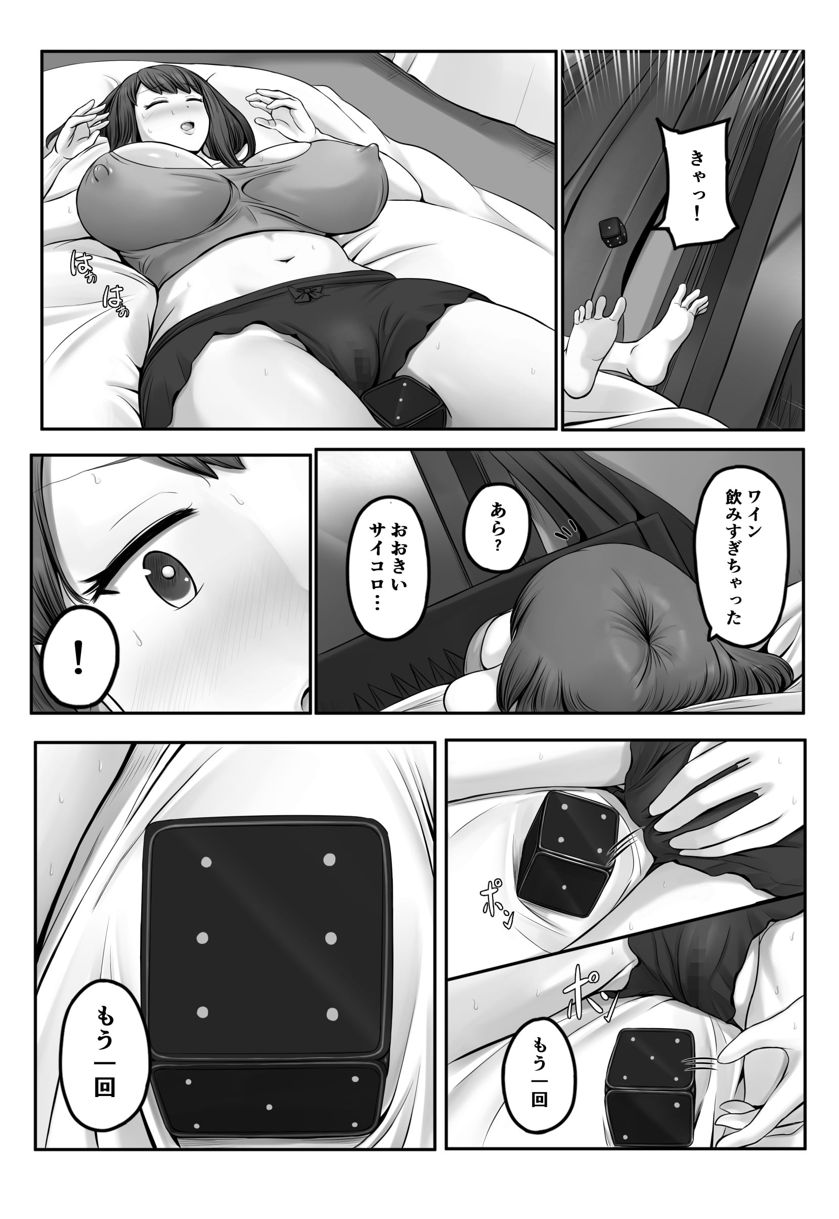 169