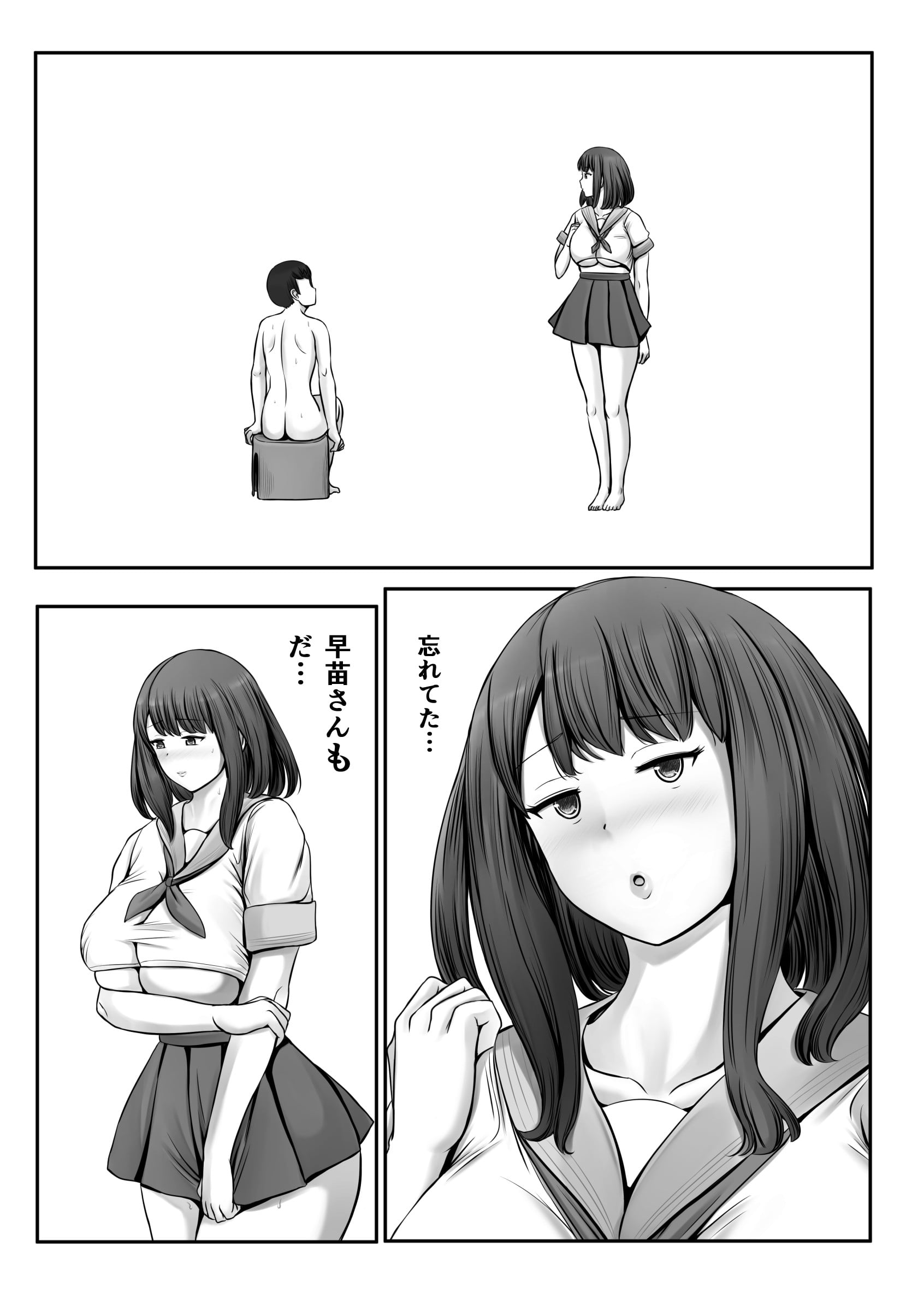 185