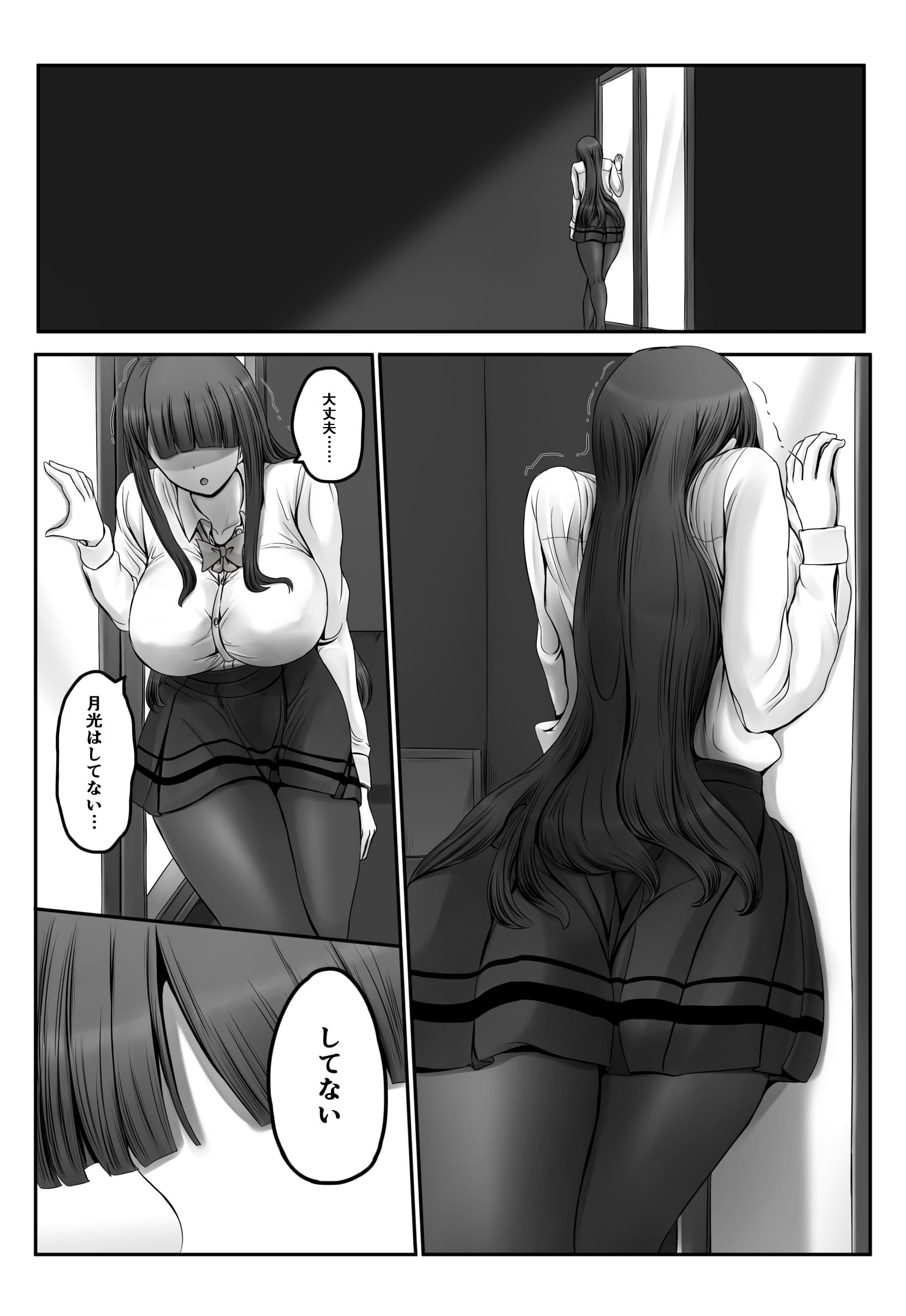 319