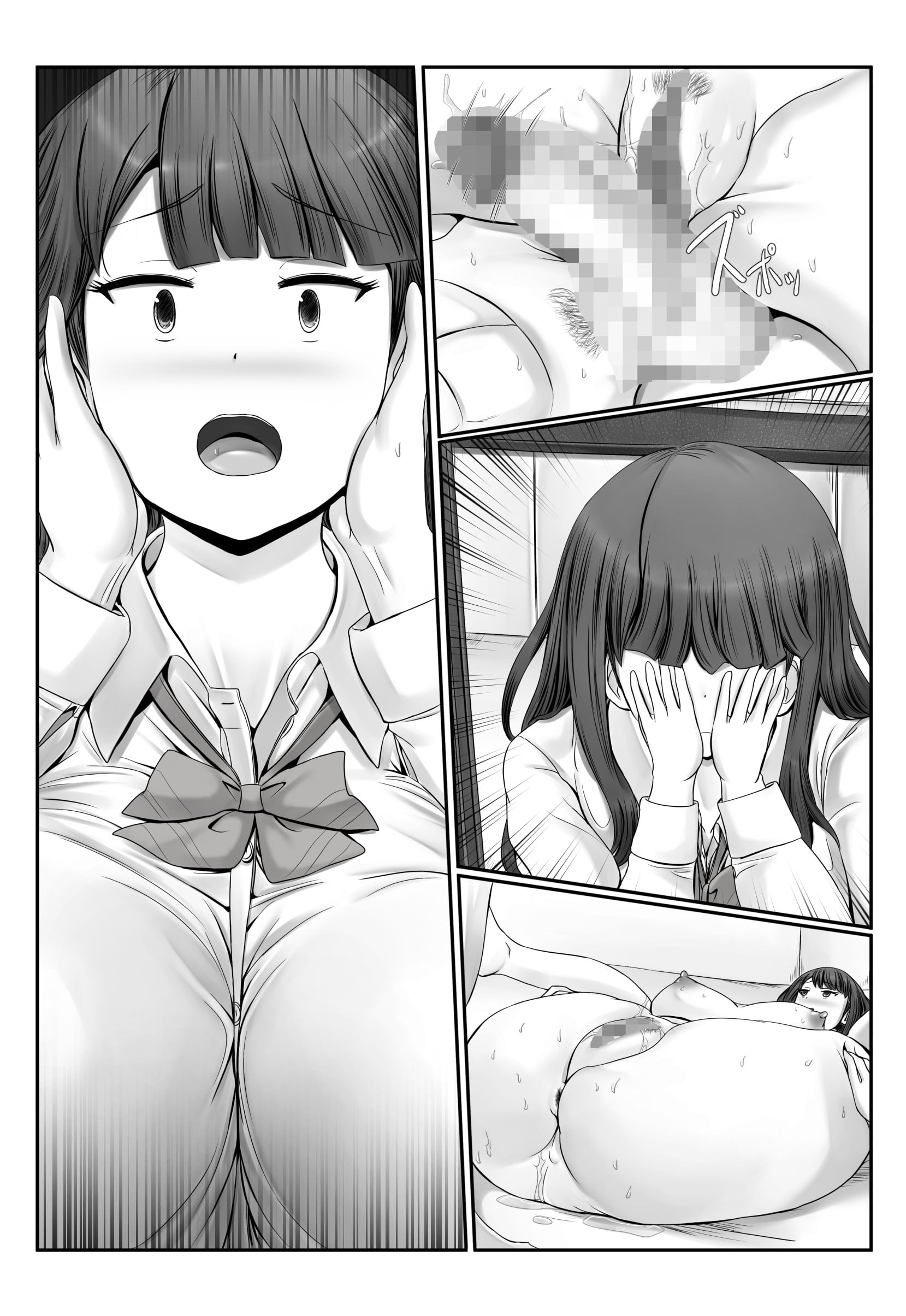 323