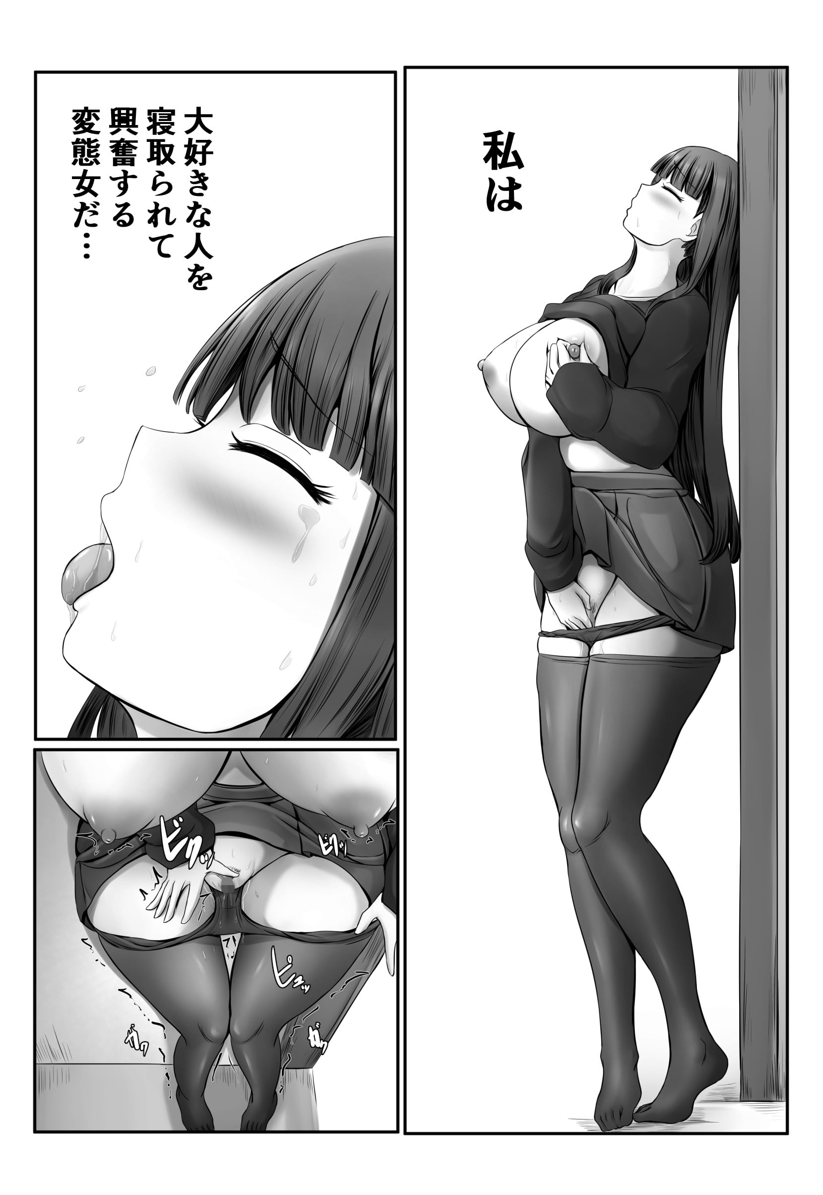 363