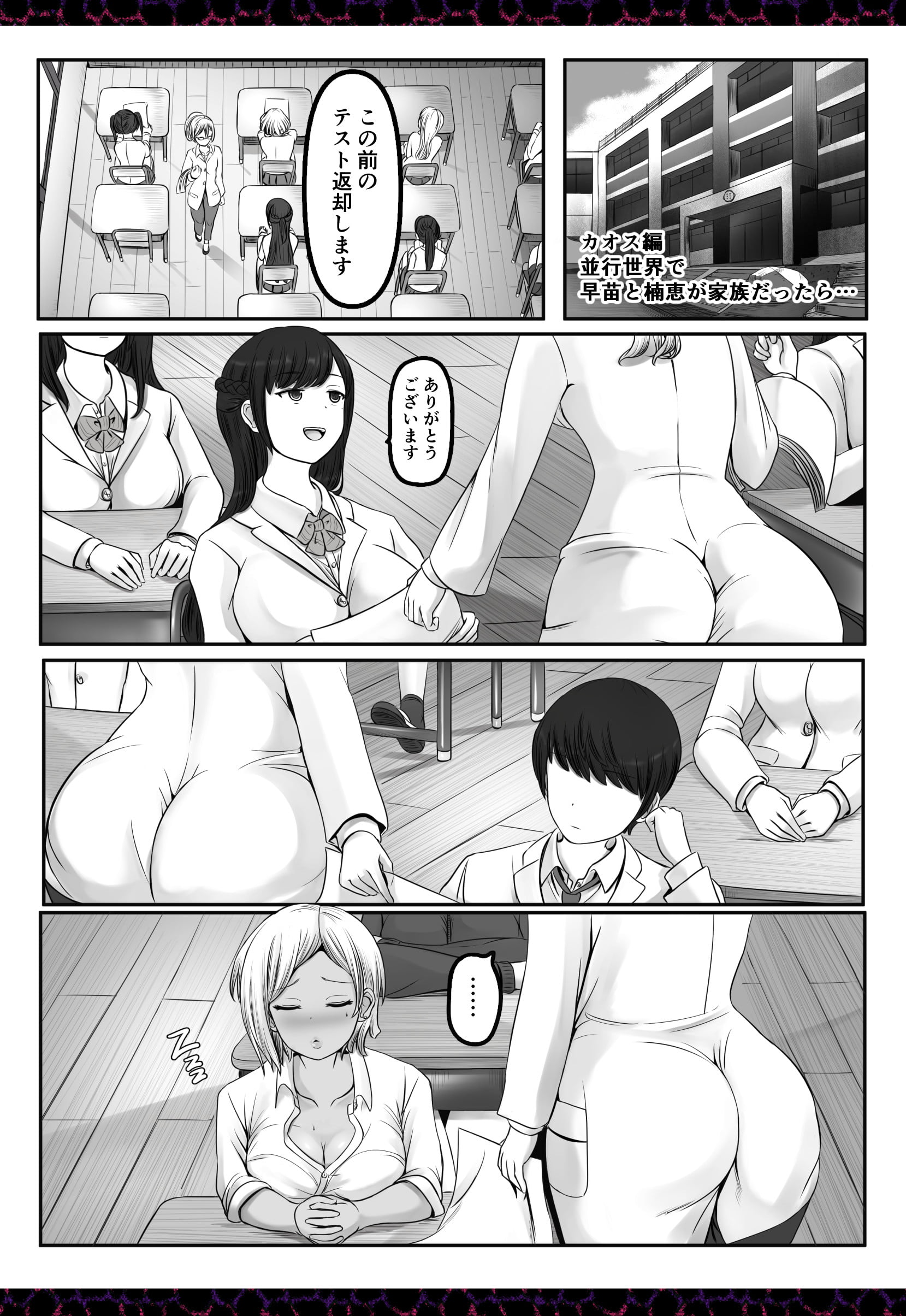 411