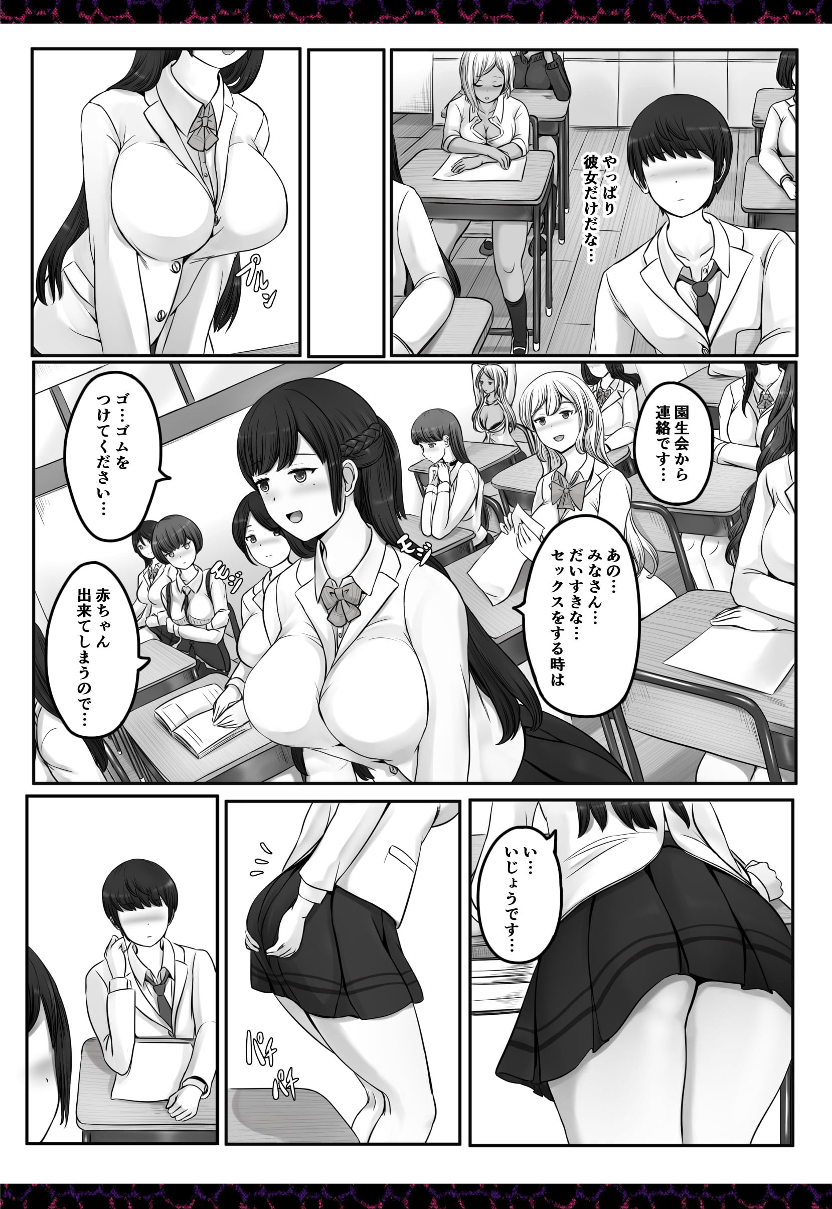 414