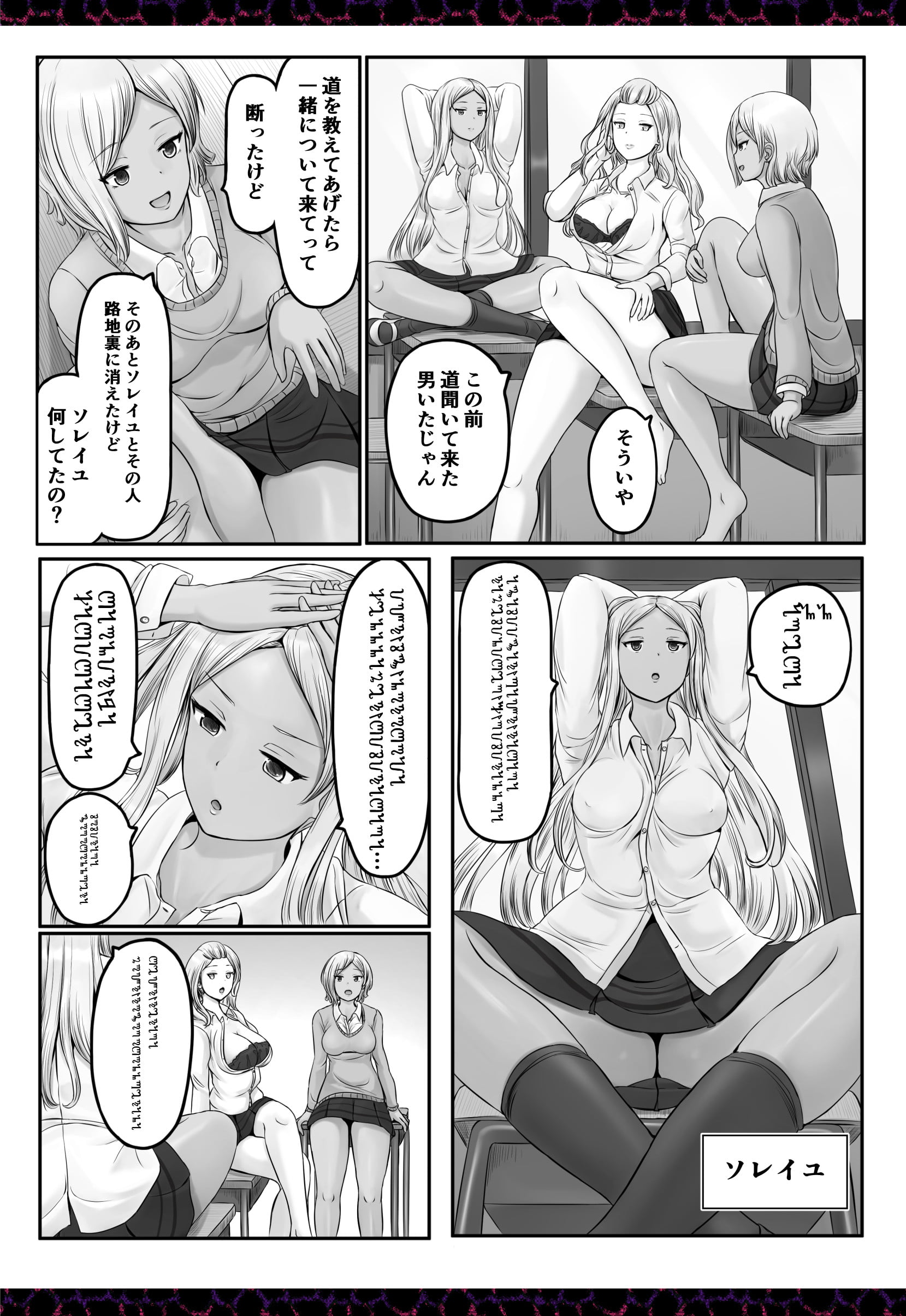 435