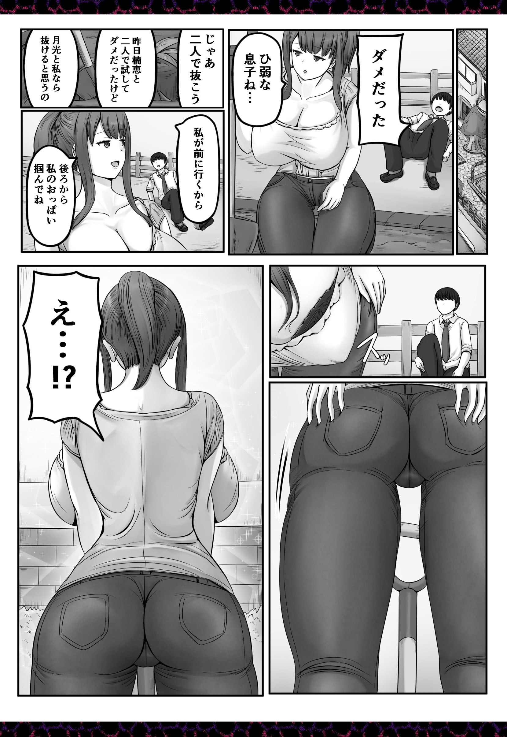 466
