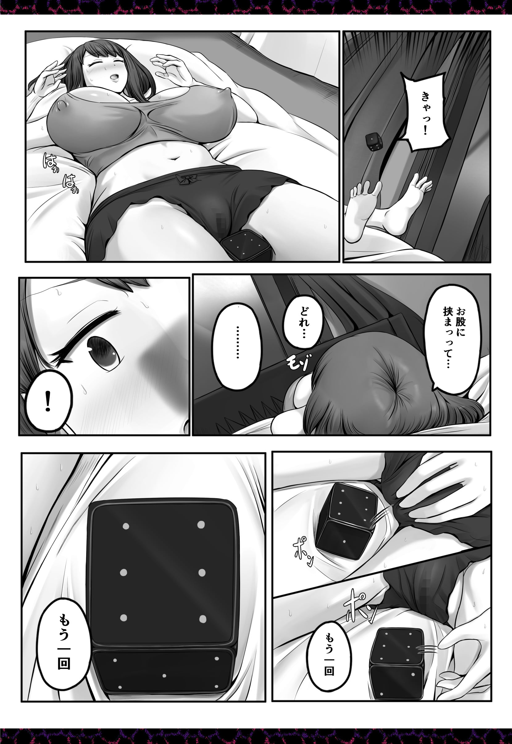 553