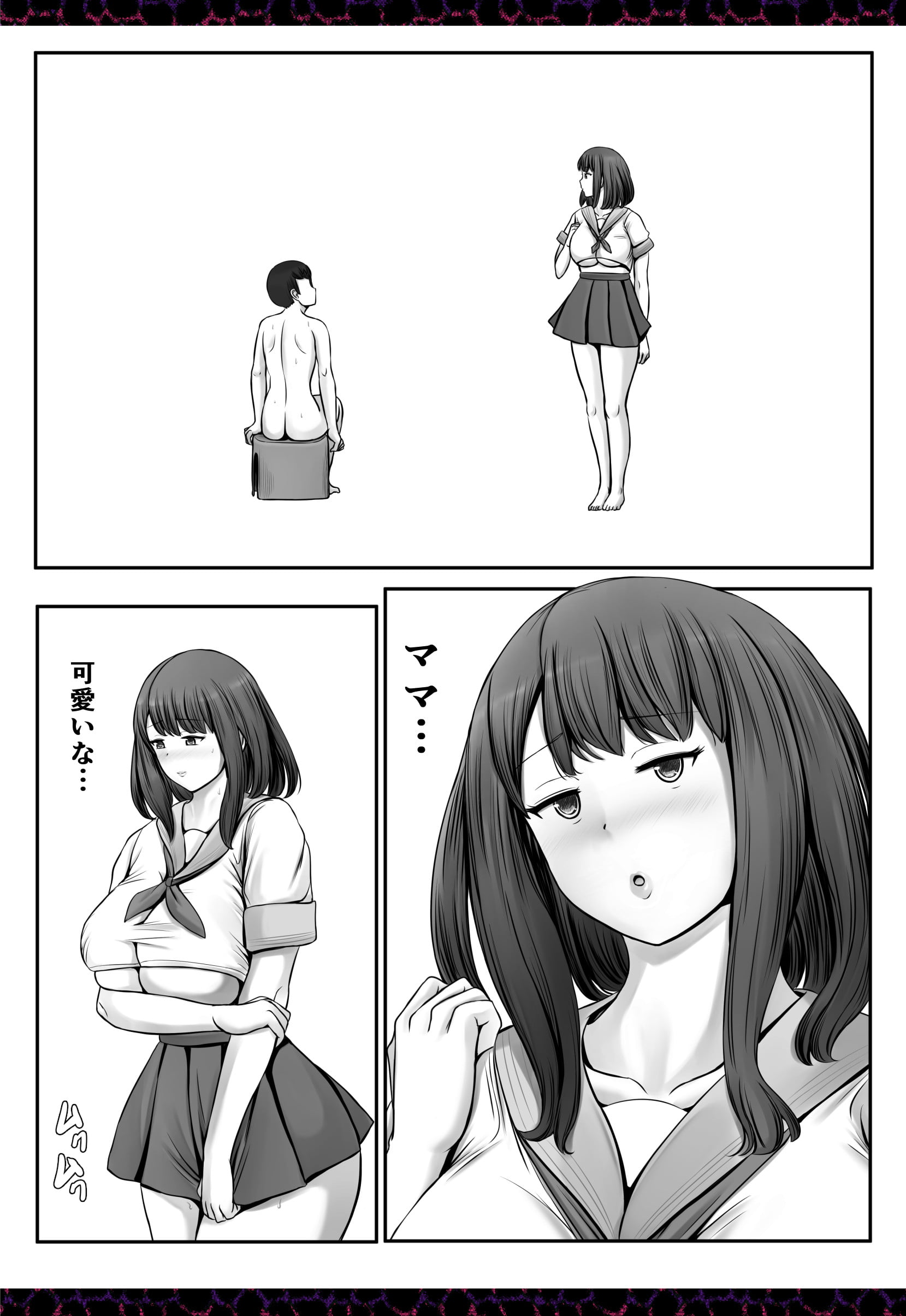 561