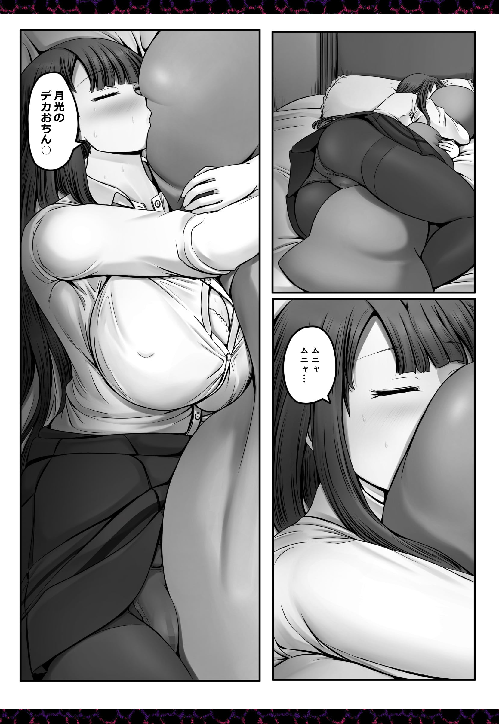 601