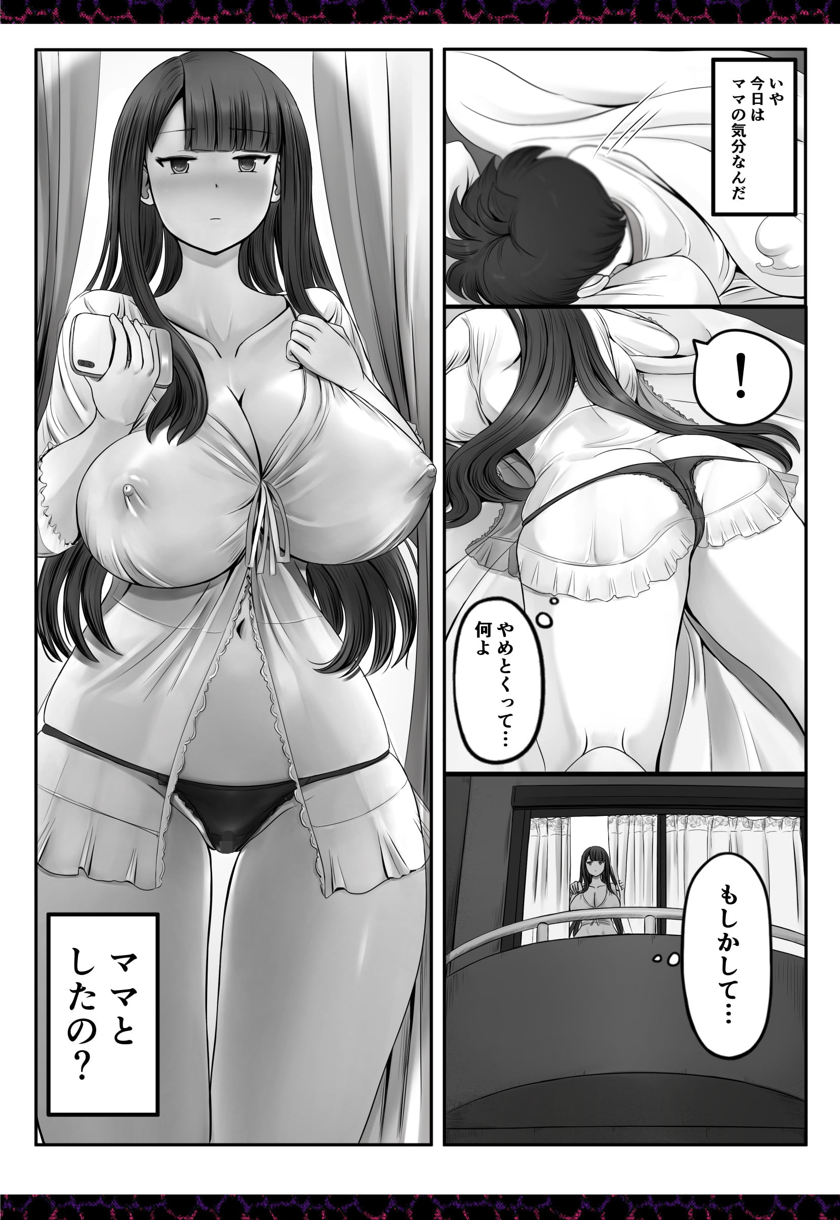 611