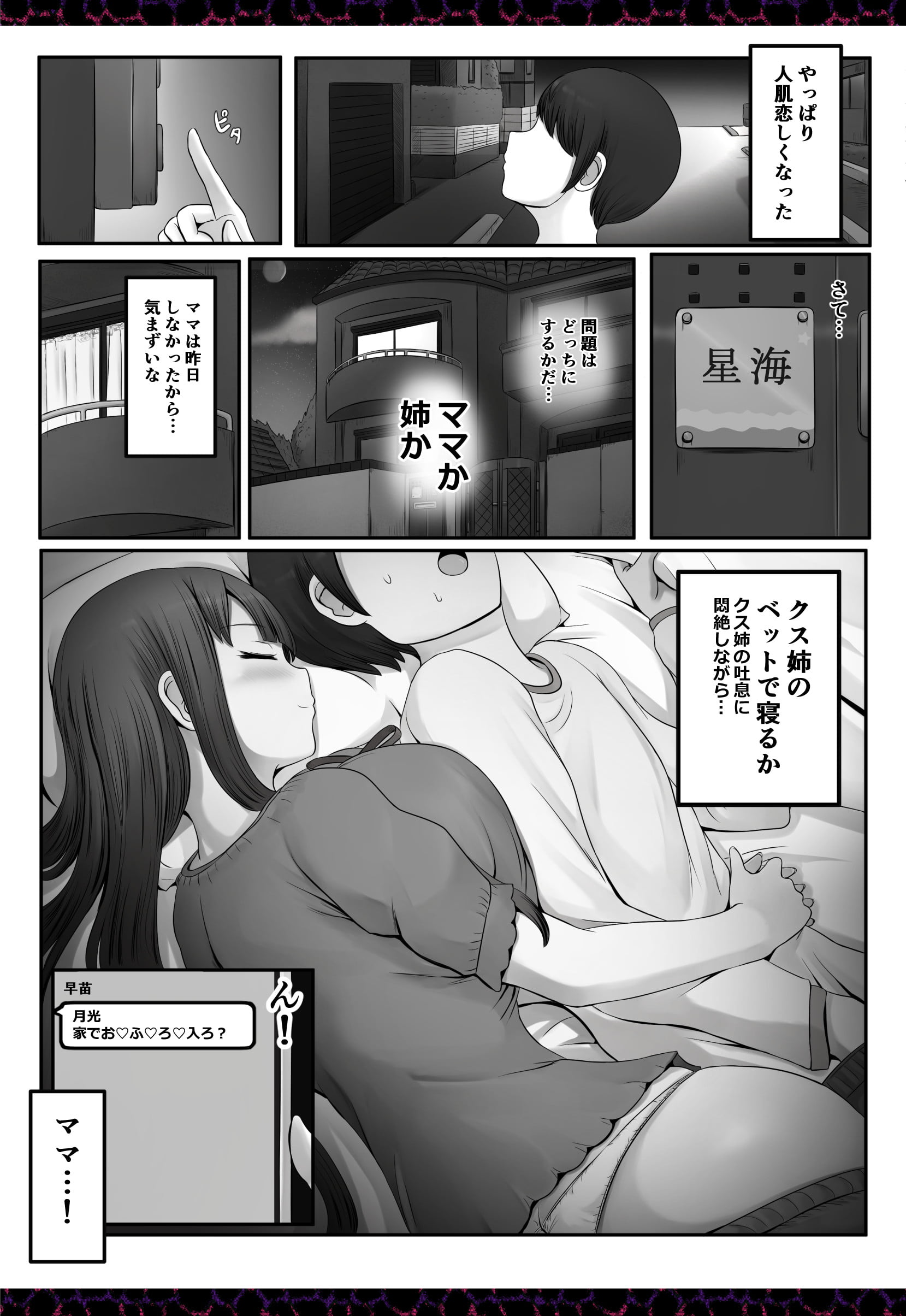 612