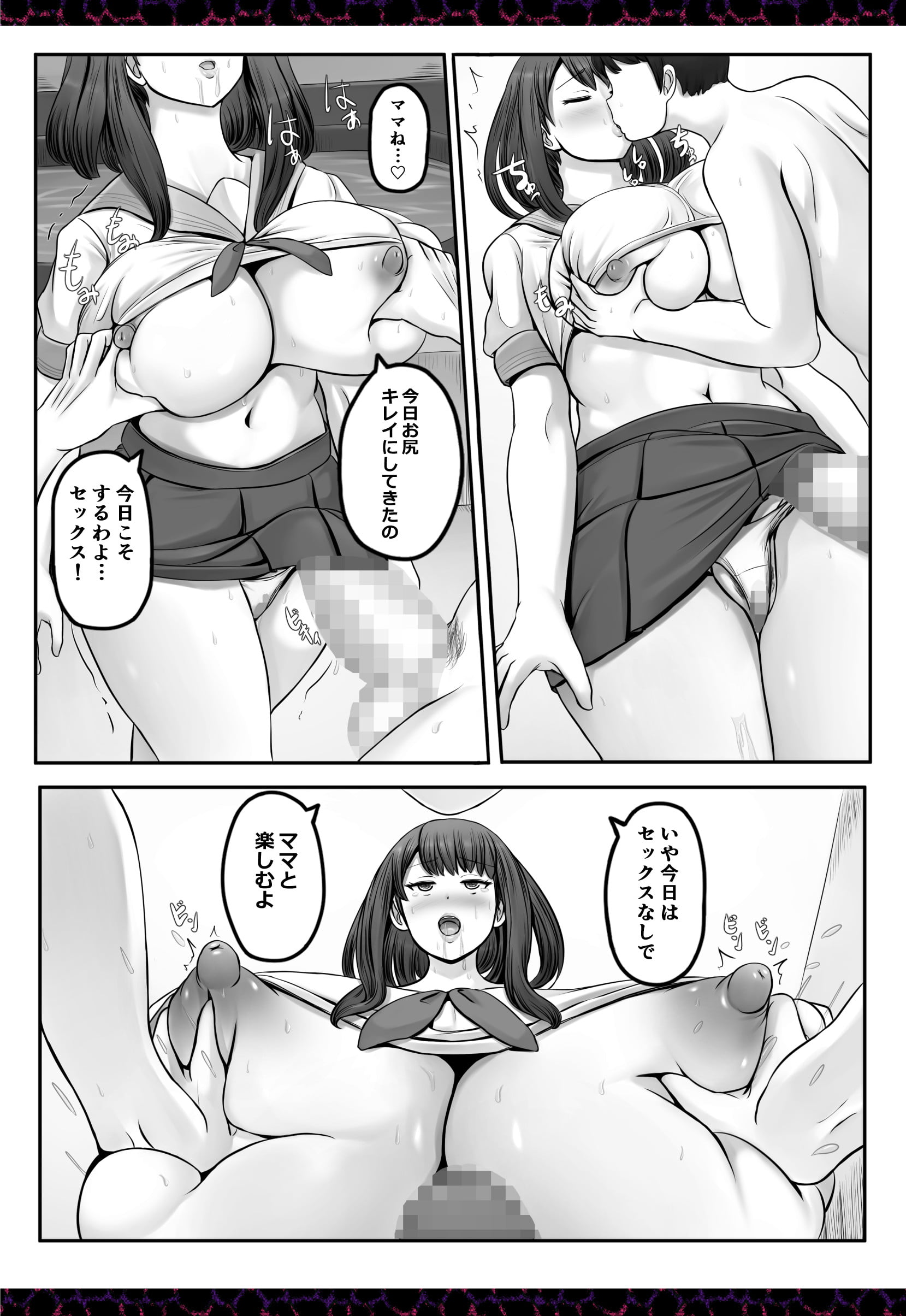 614