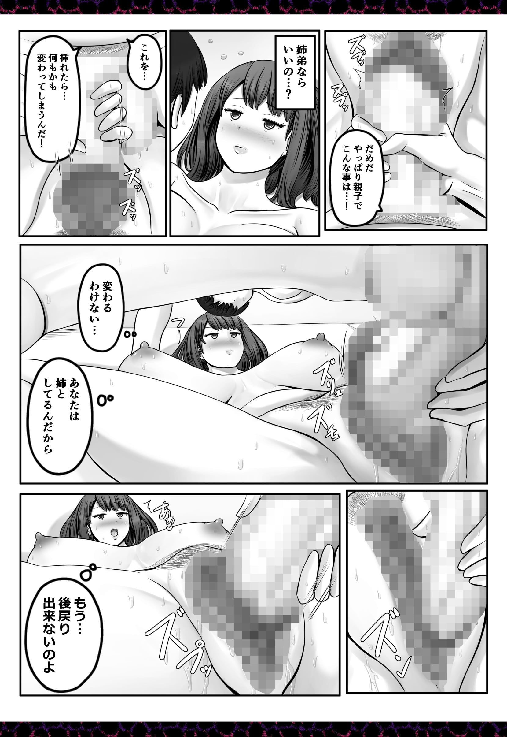 649