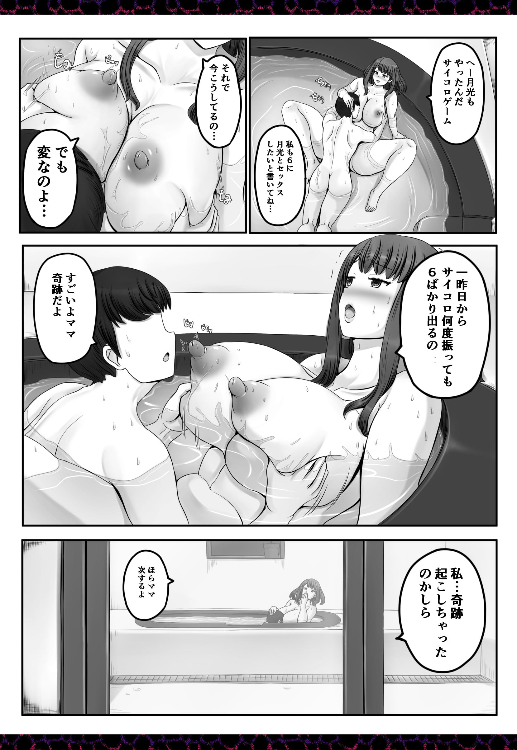 715