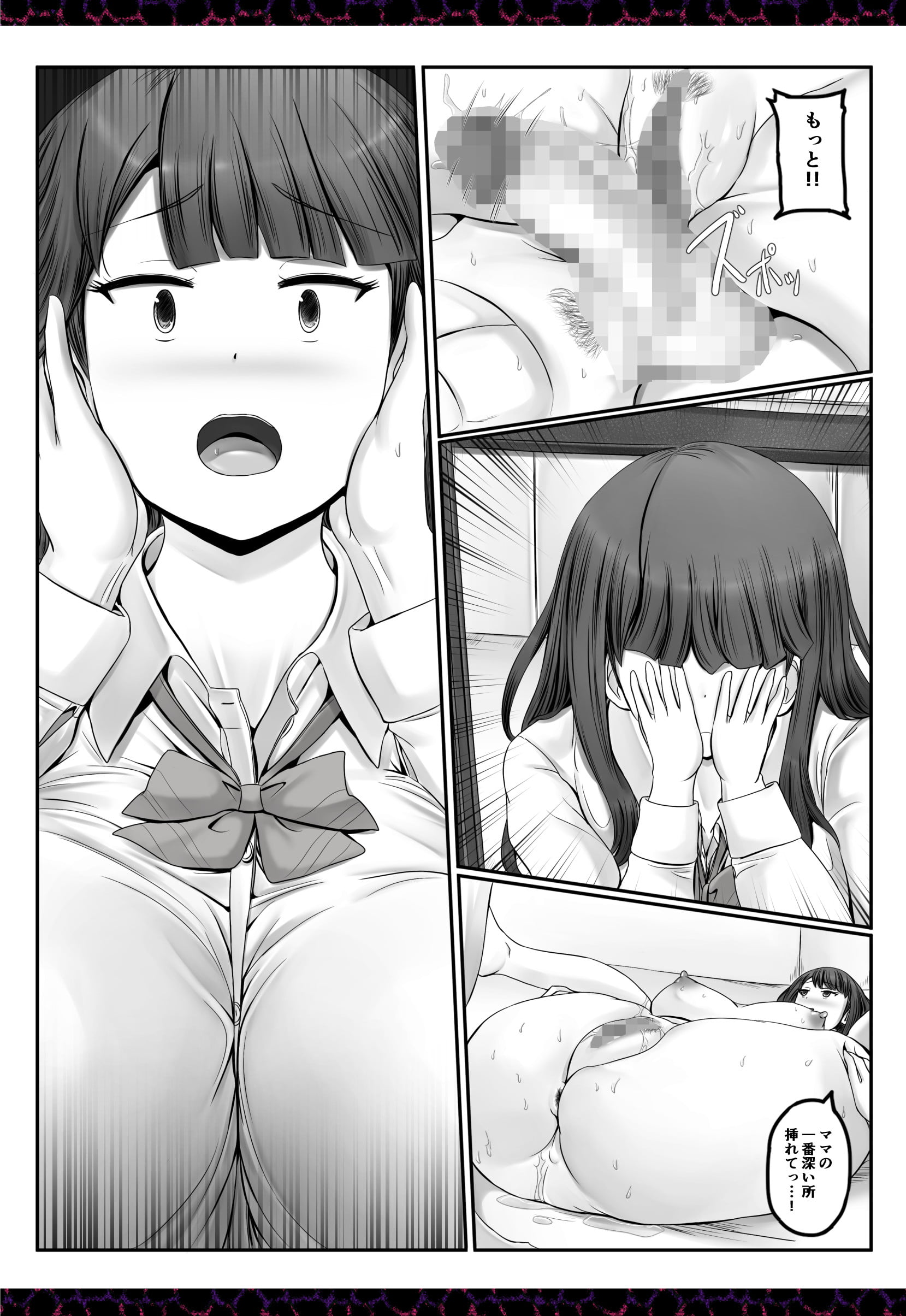 724