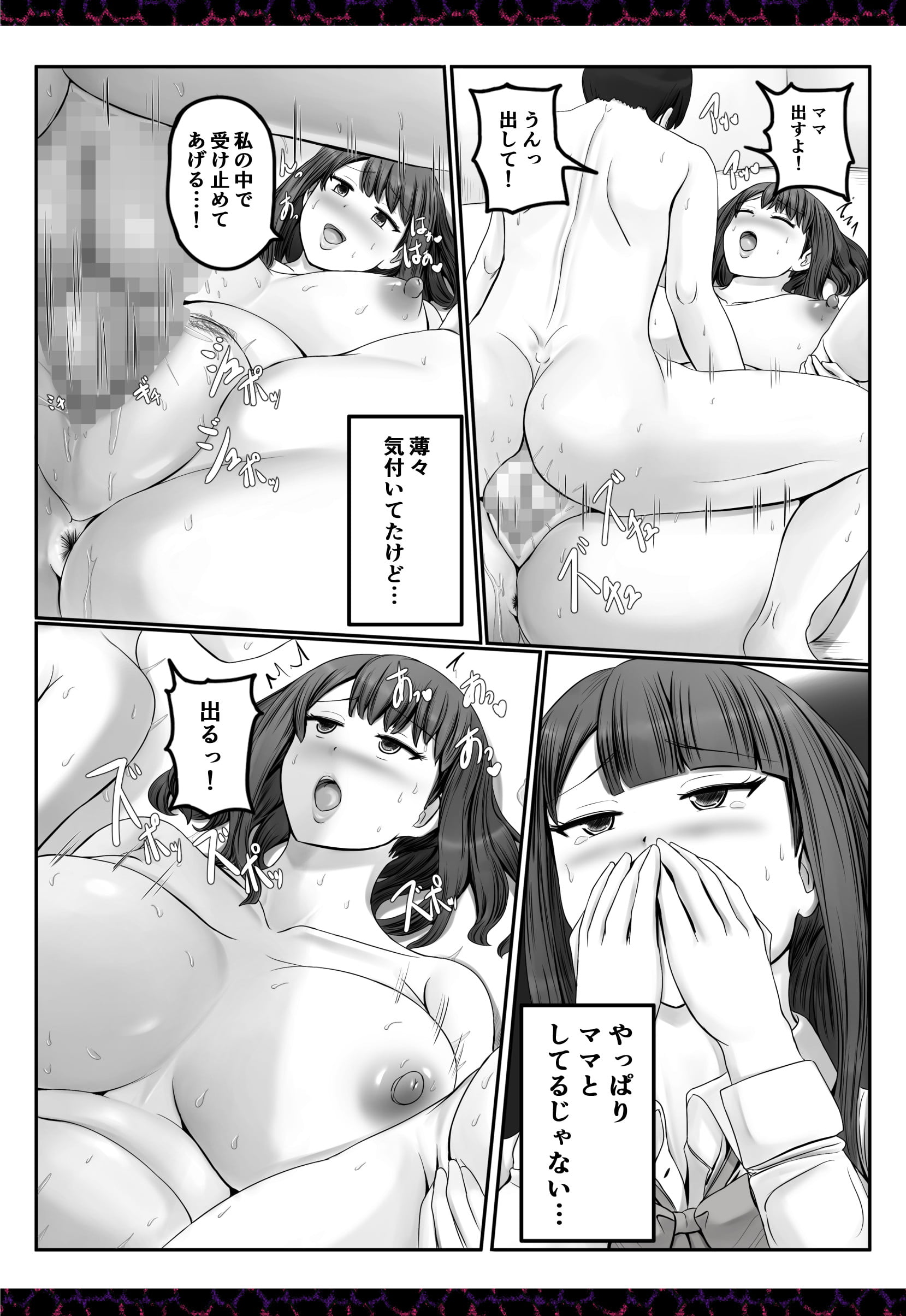 726