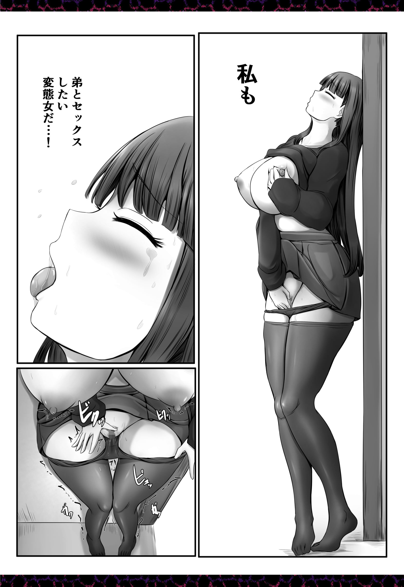 764