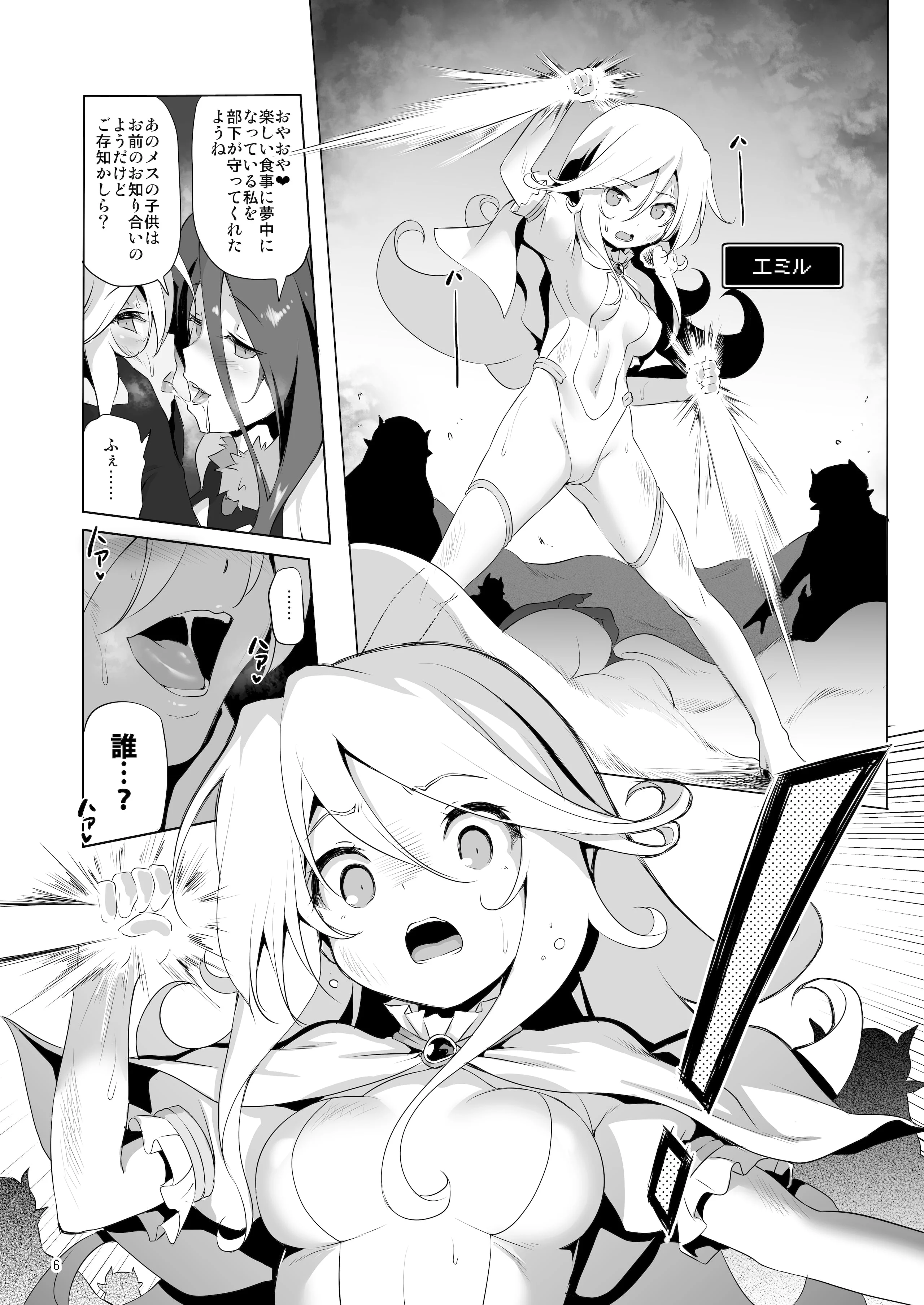 006
