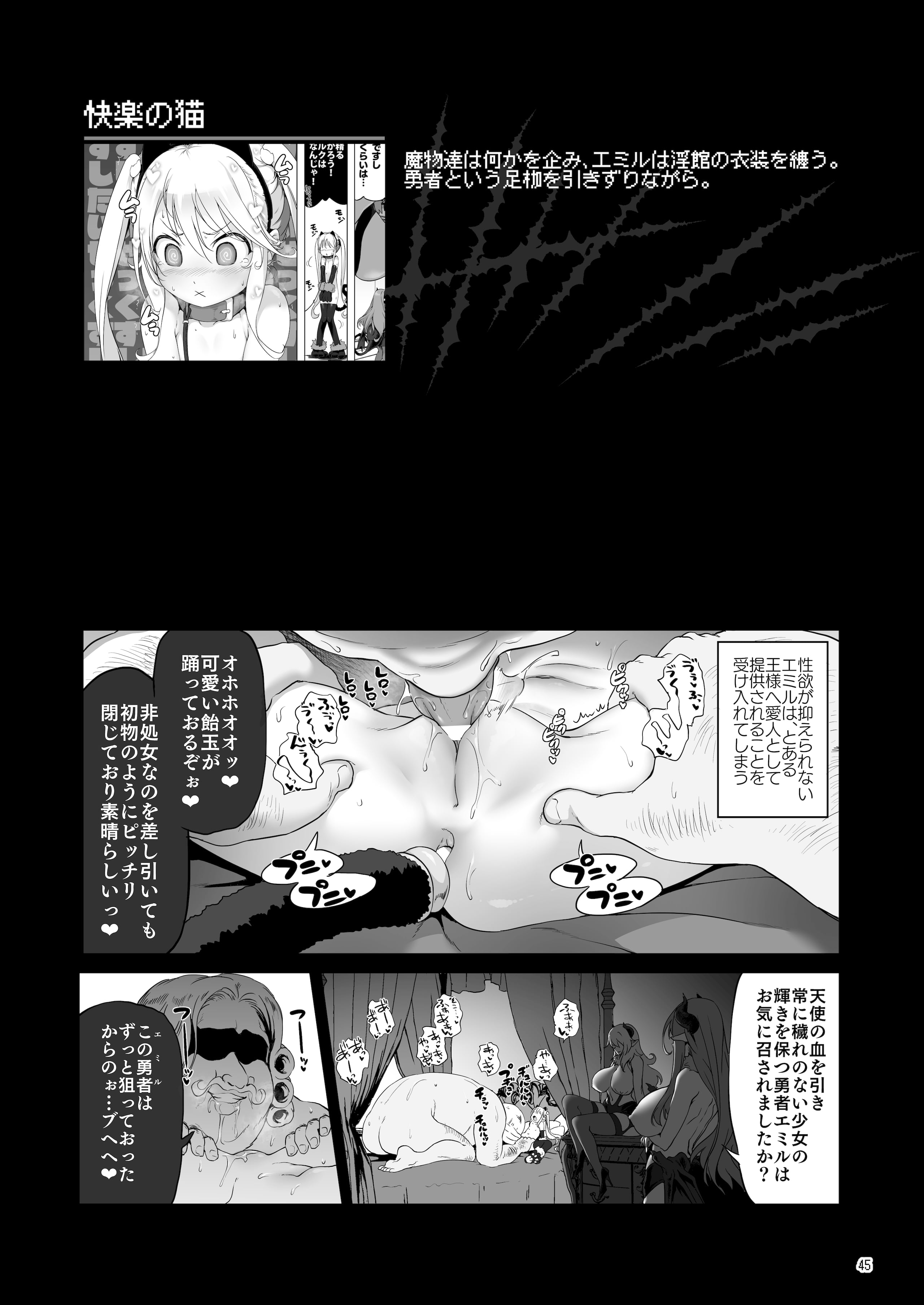 045