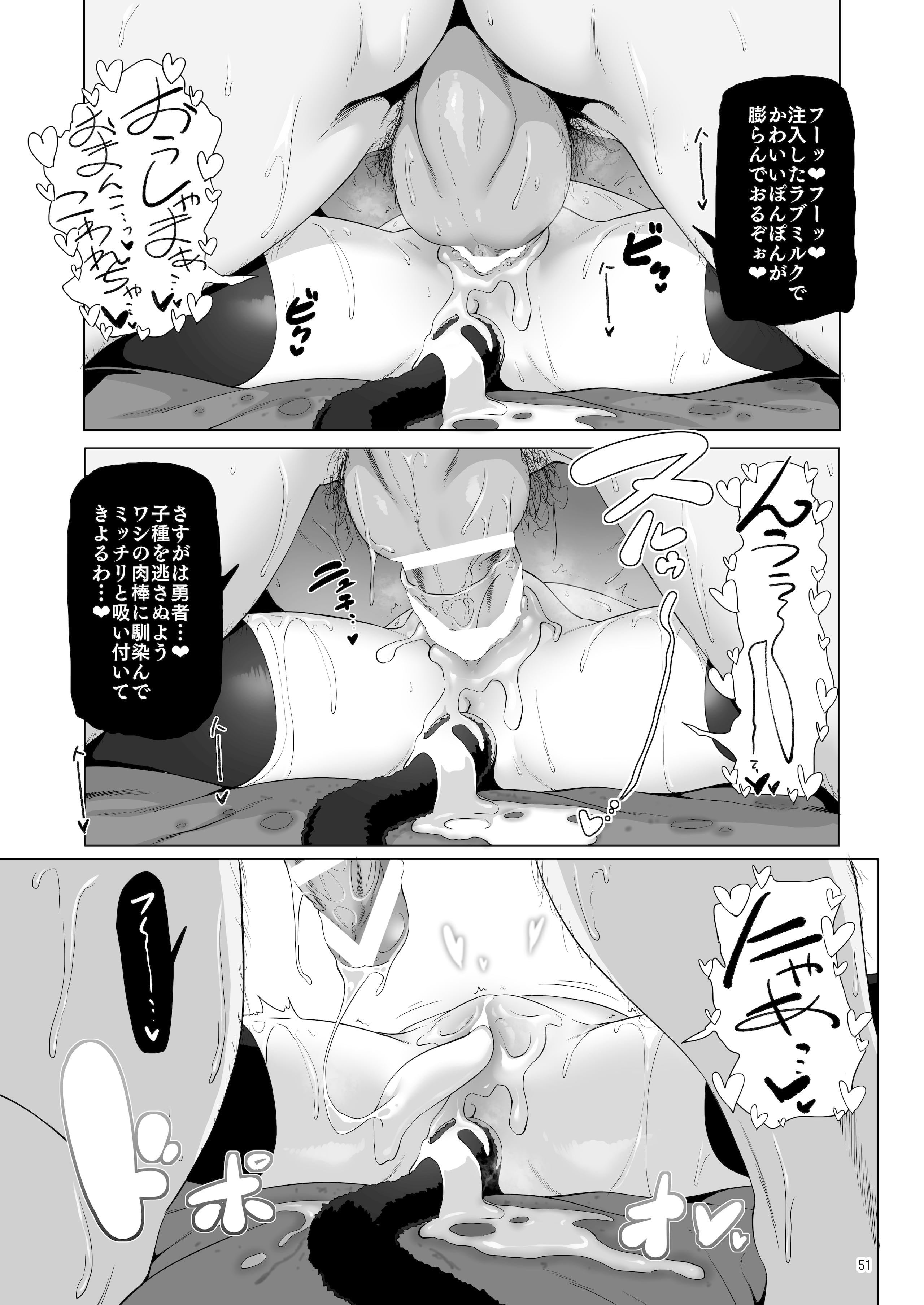 051