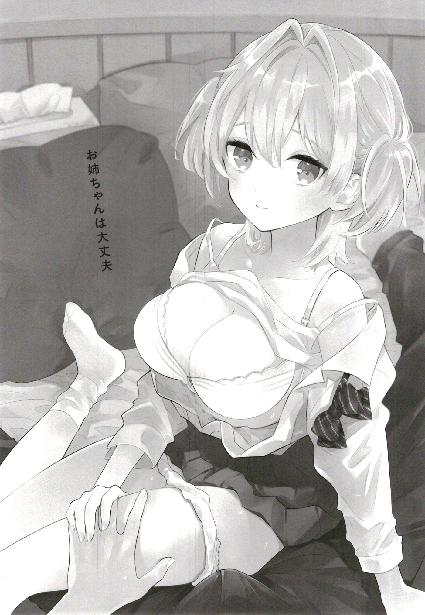 03