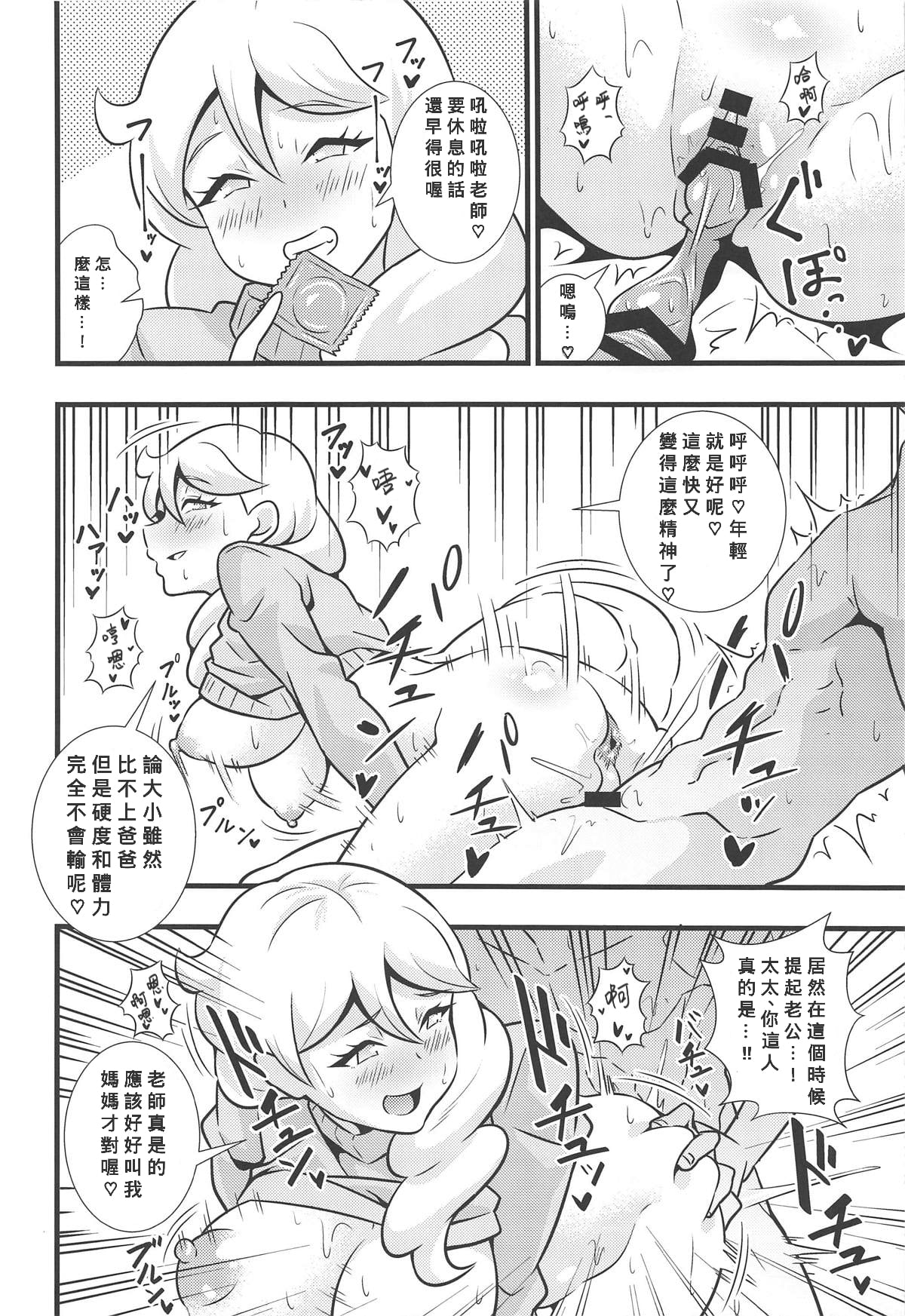 09