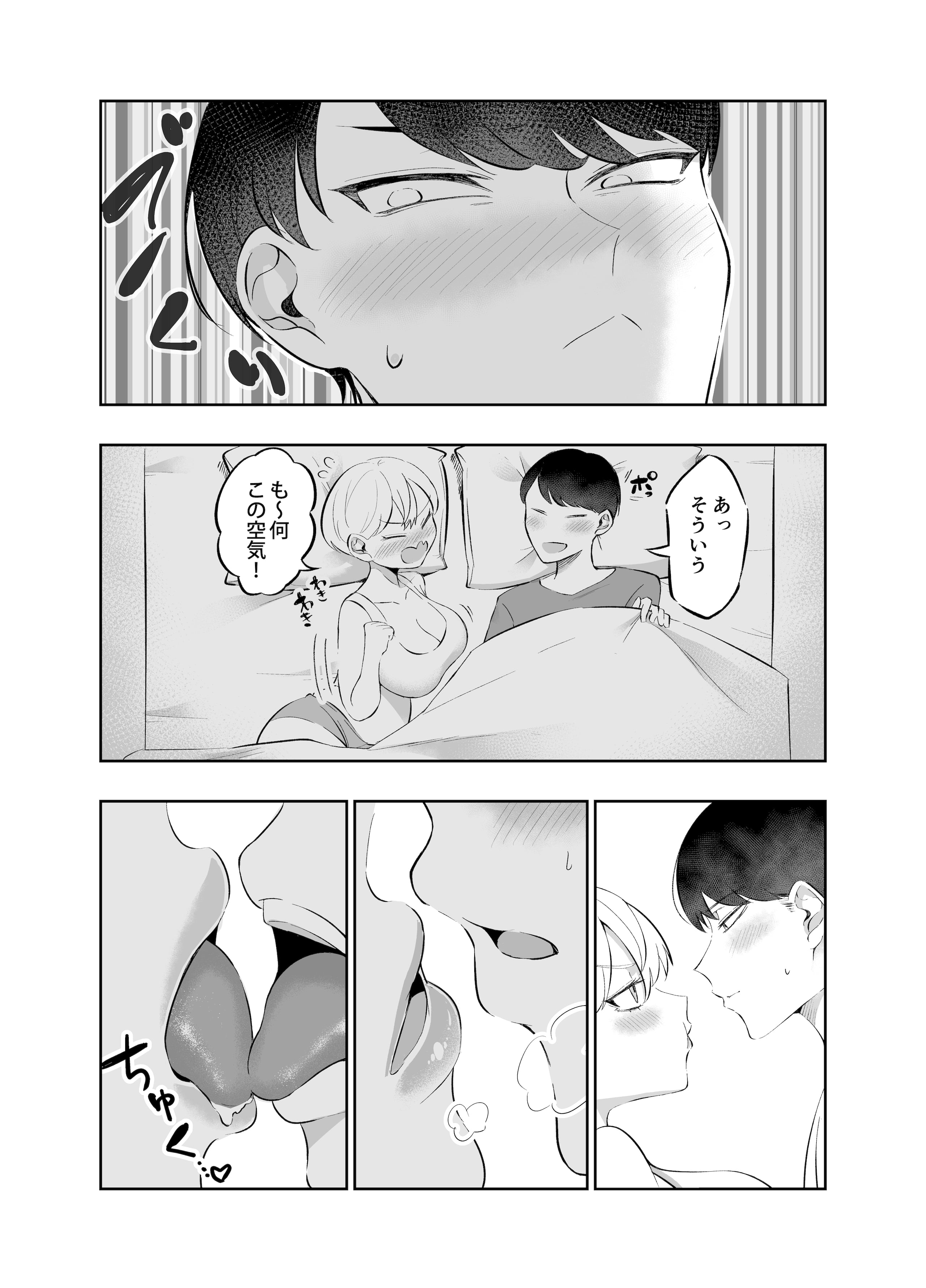 07