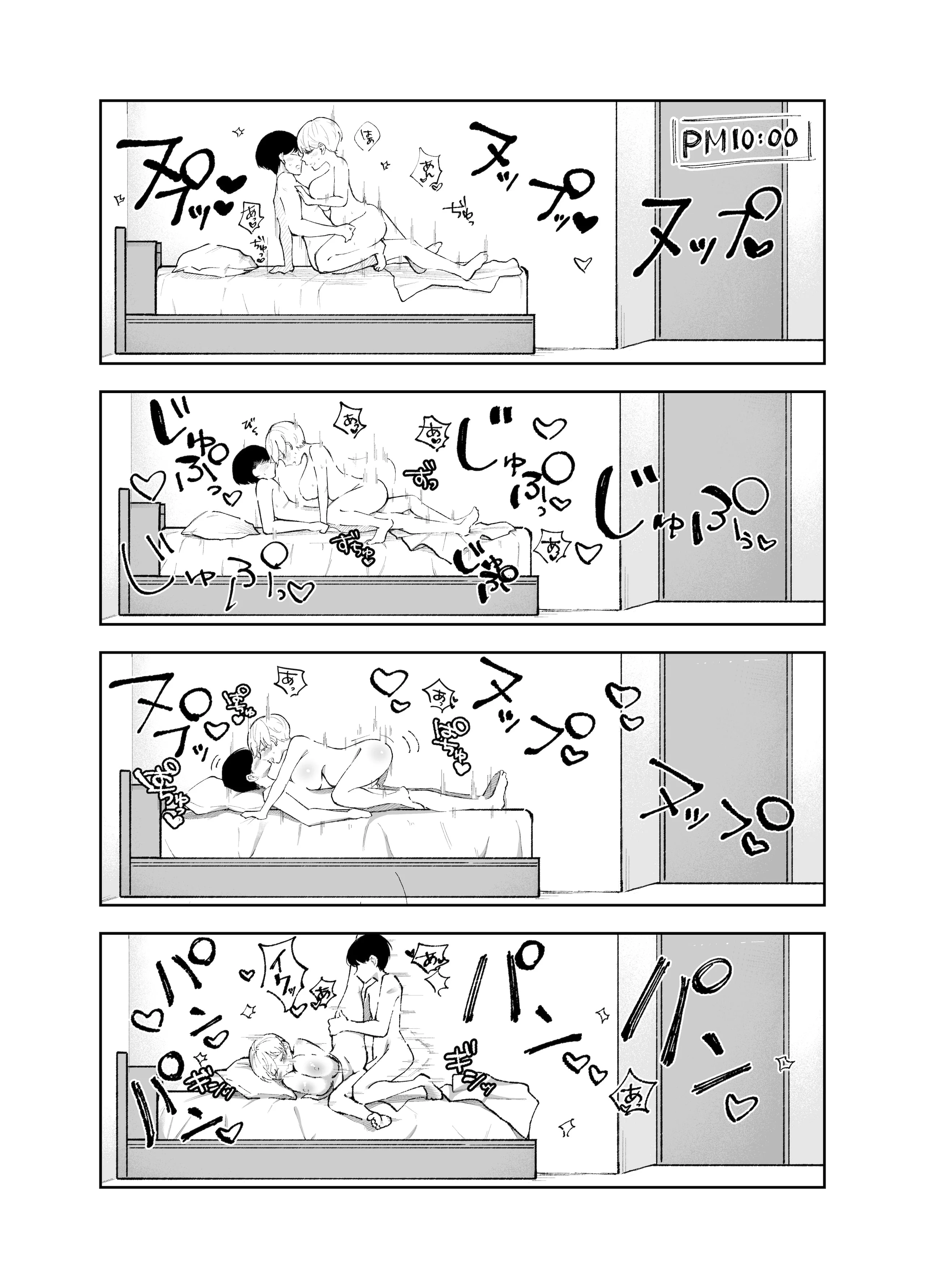 41