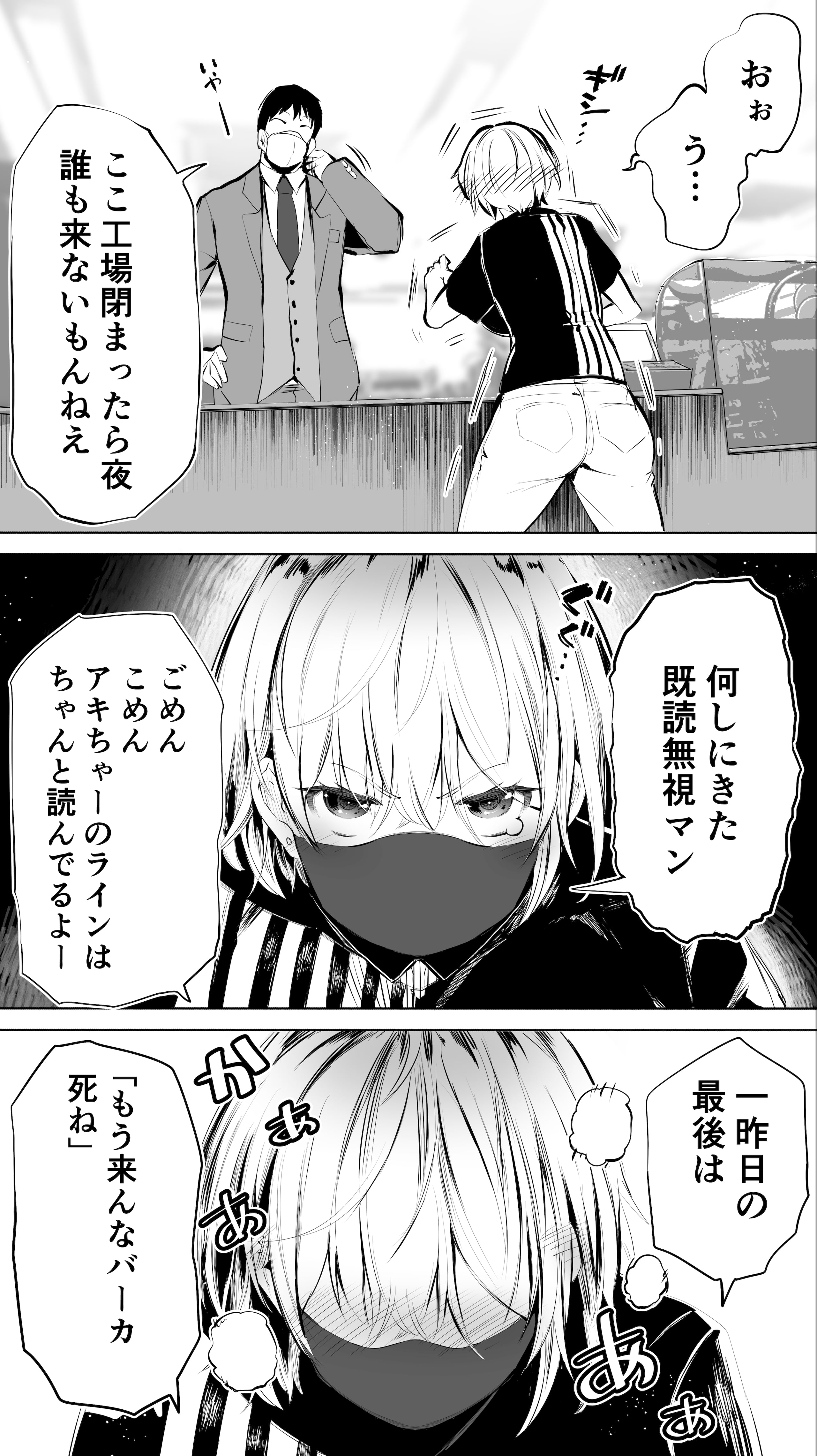 09