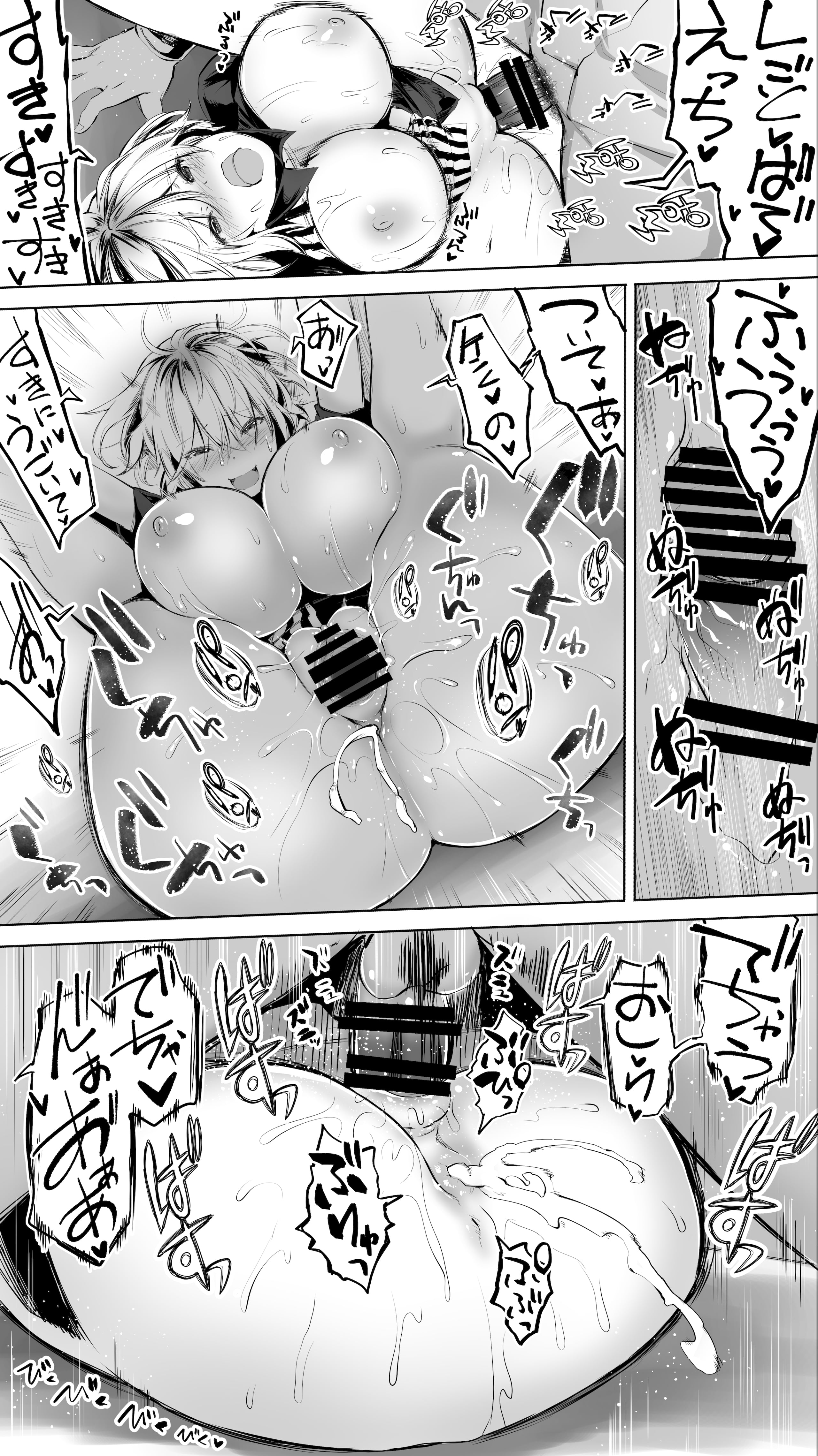 28