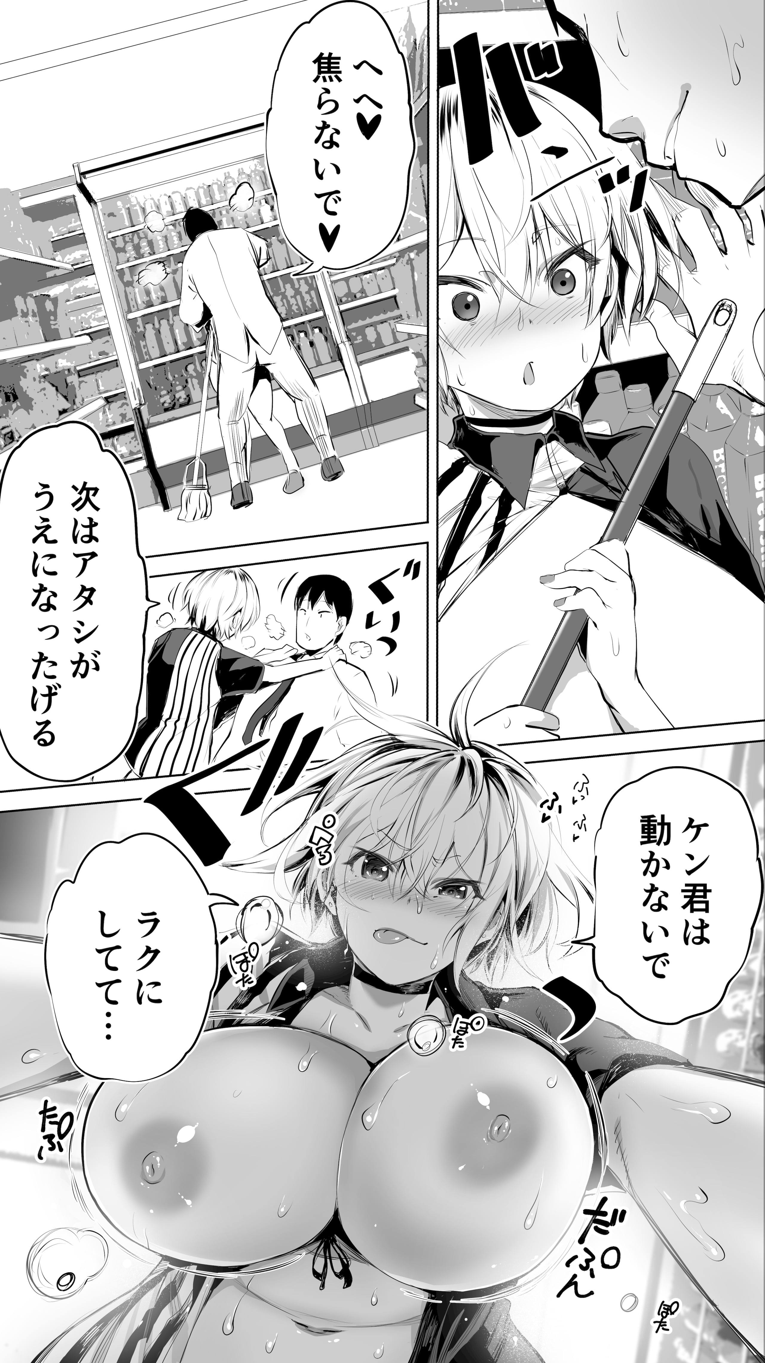35