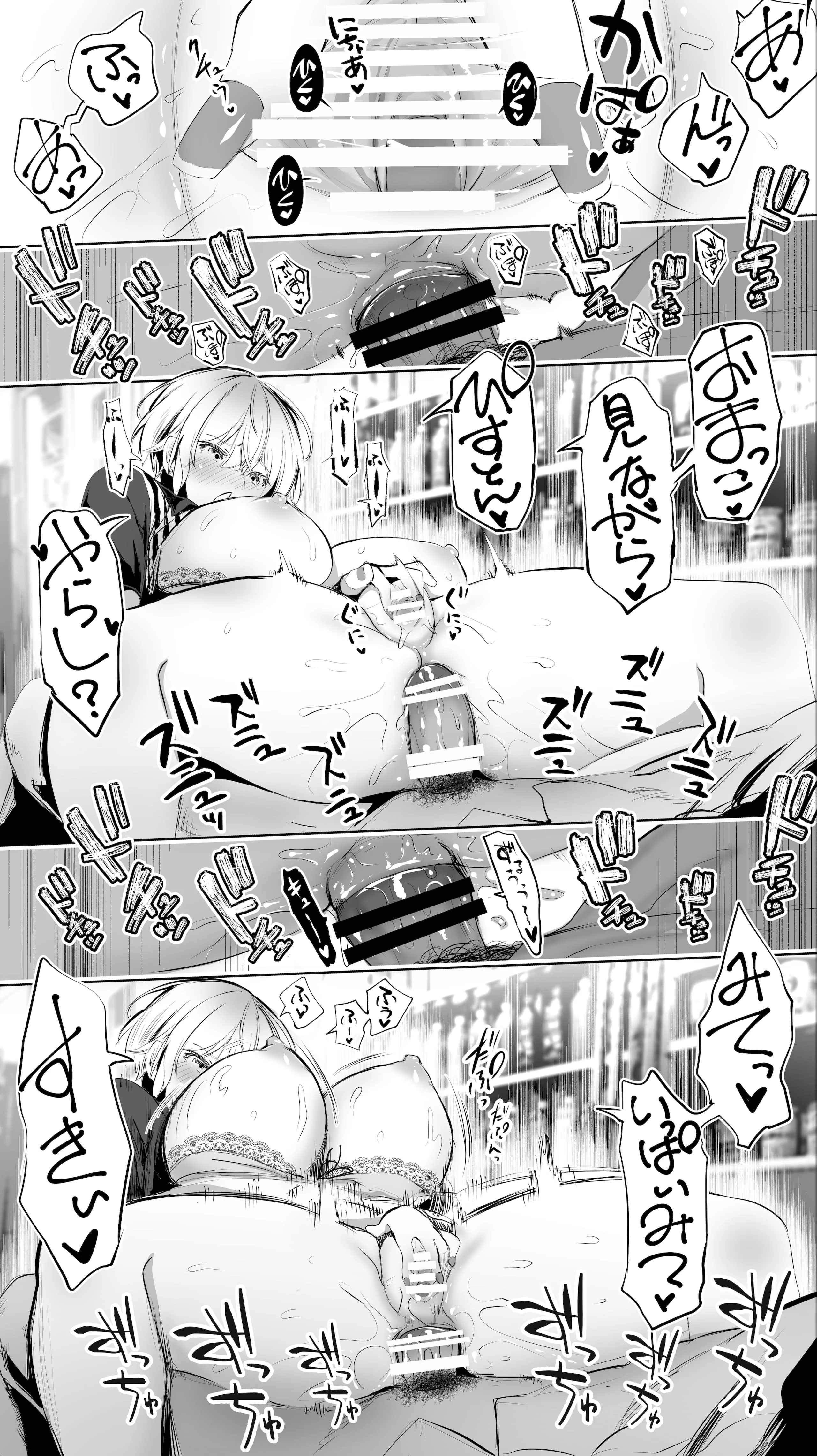 37