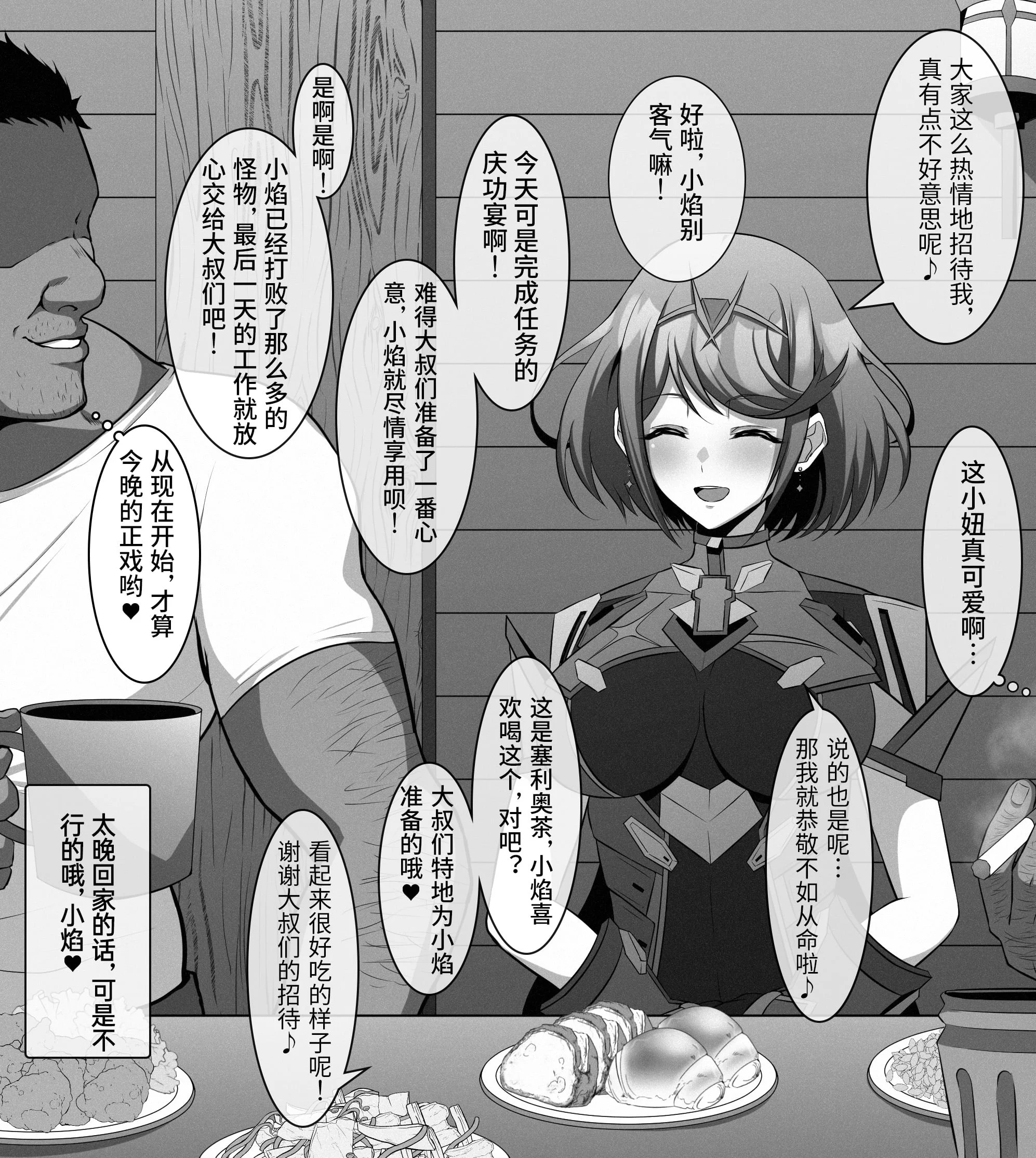 02
