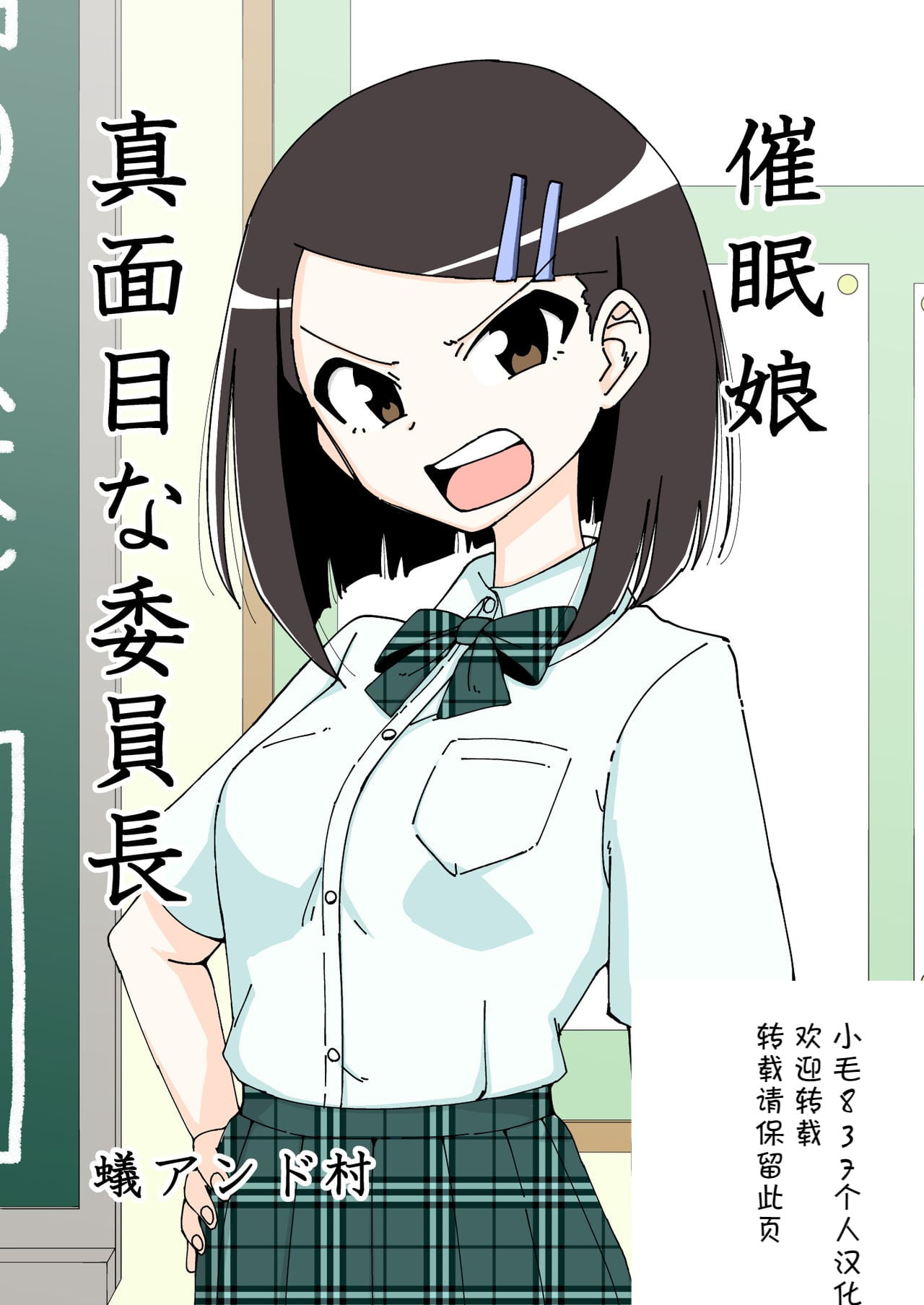 02