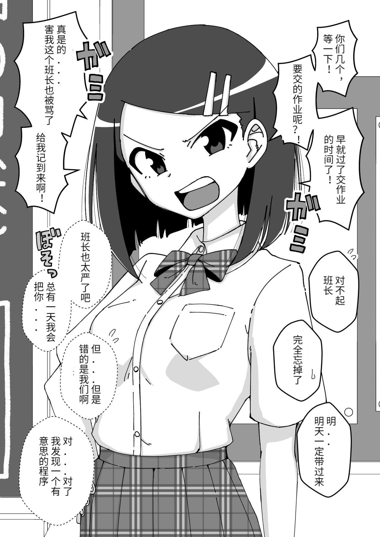 04