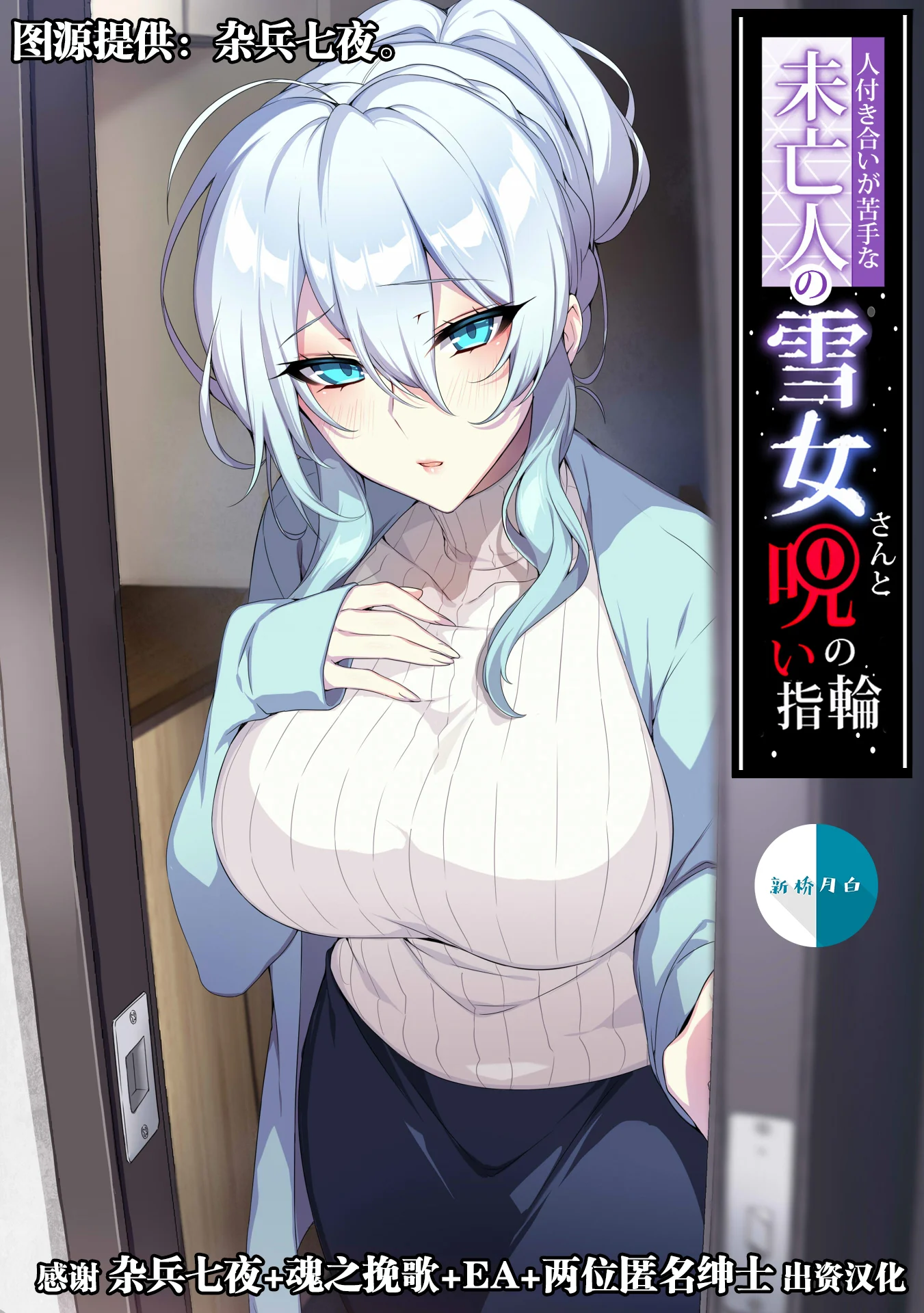 01