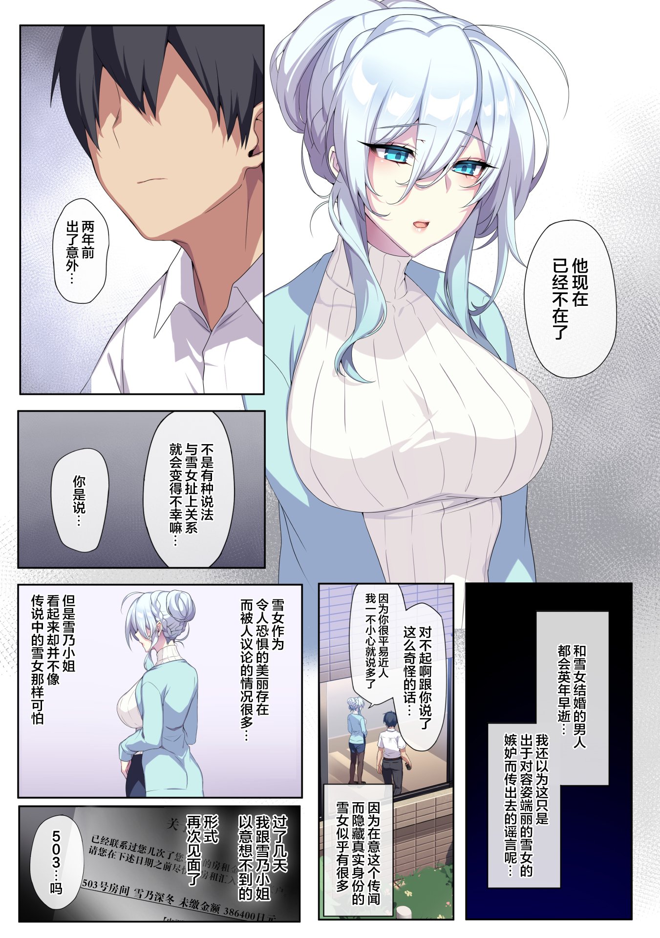 06