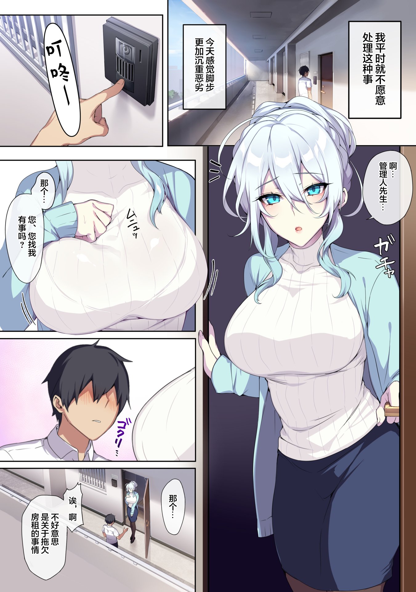 07