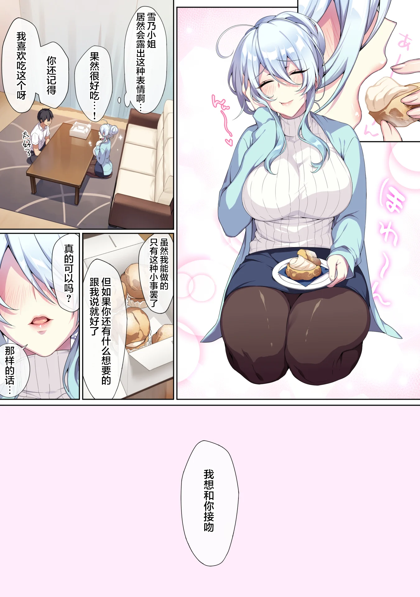 44
