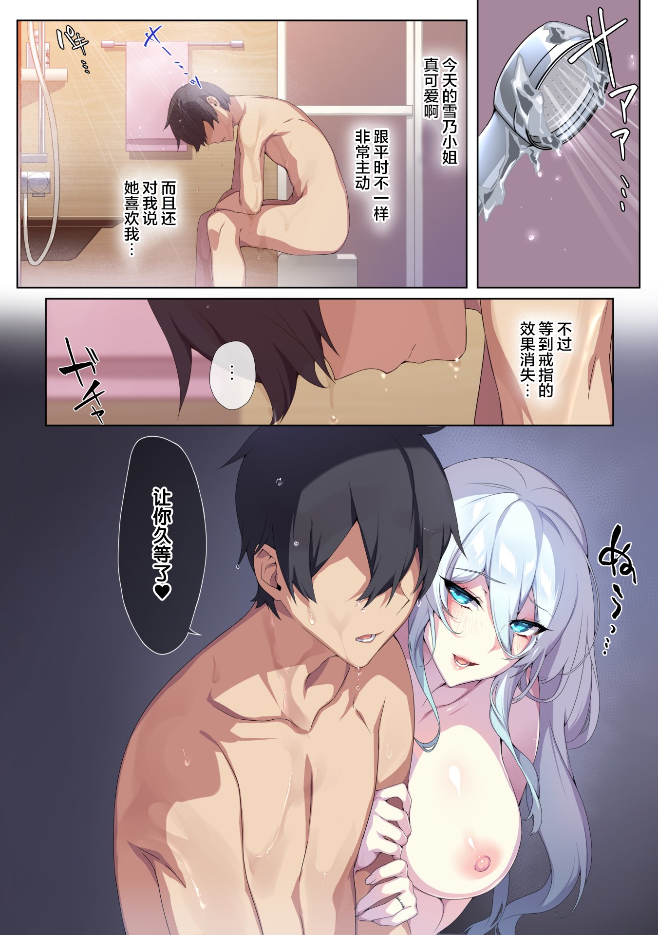 59