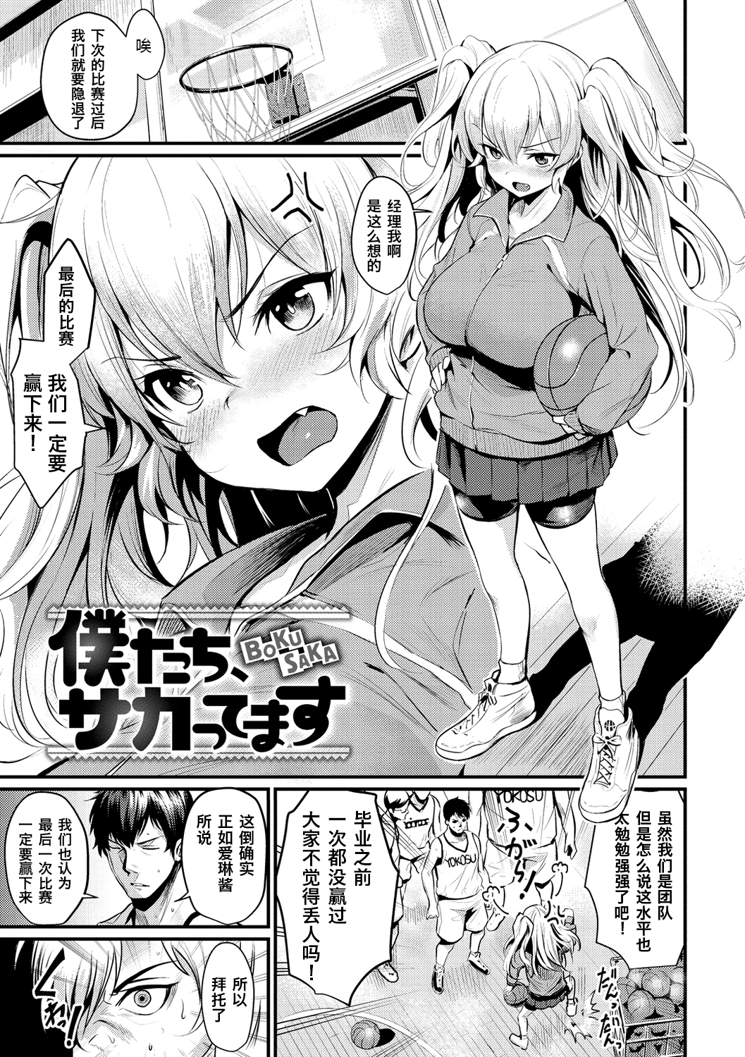 023
