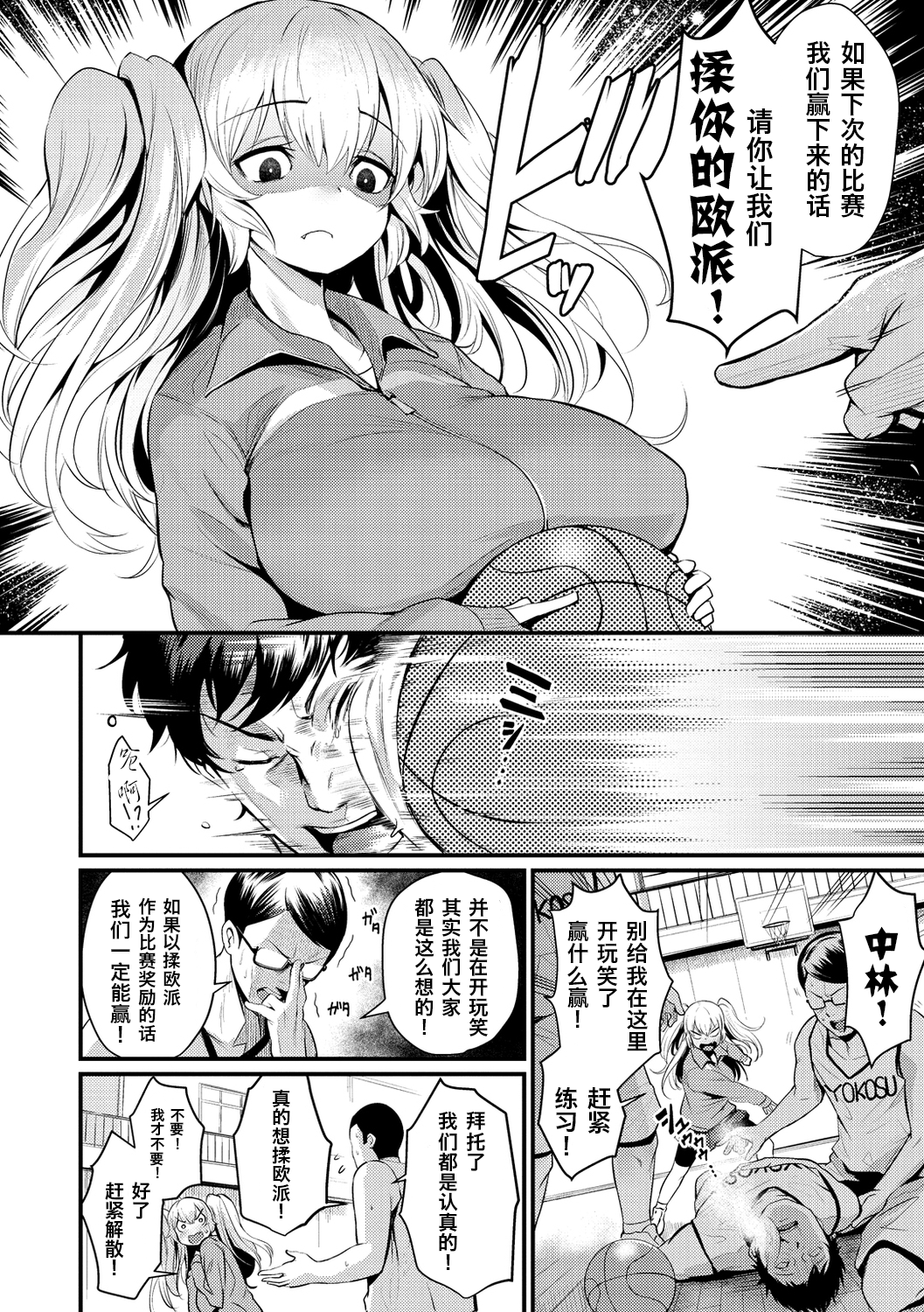 024