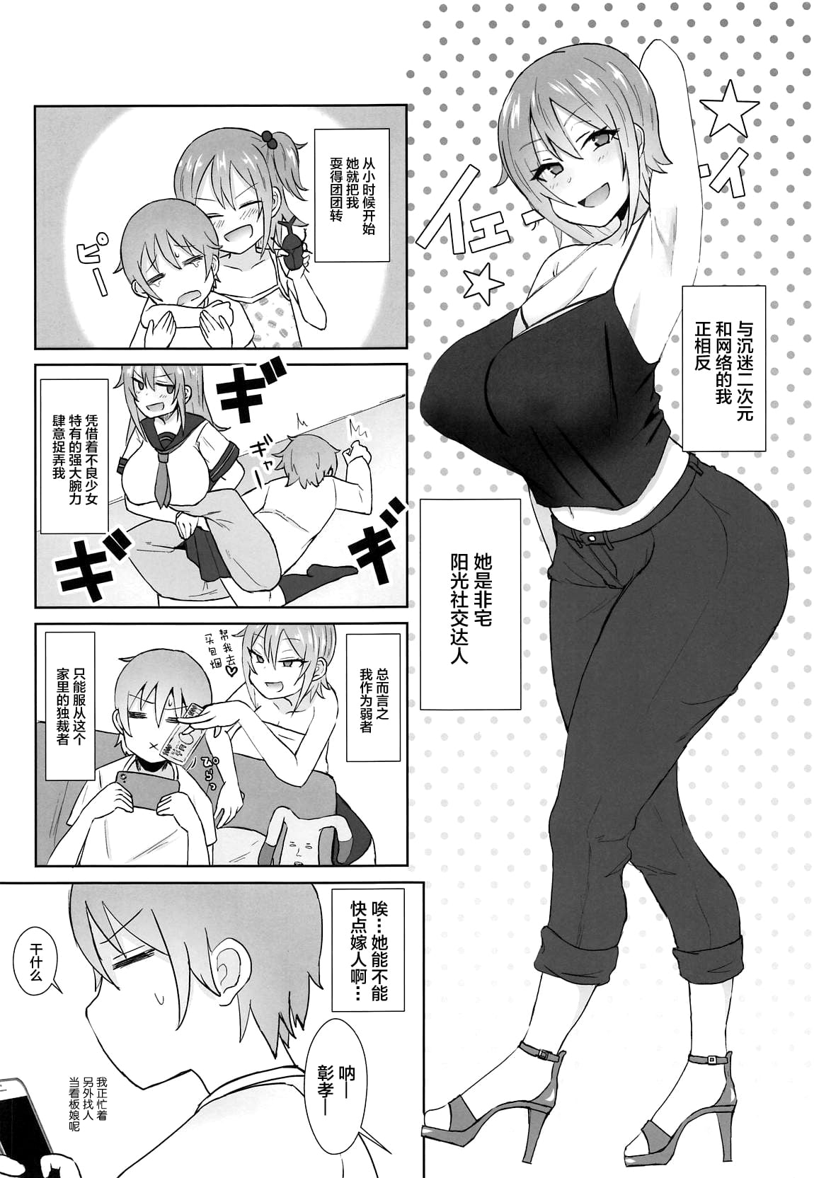 04_04