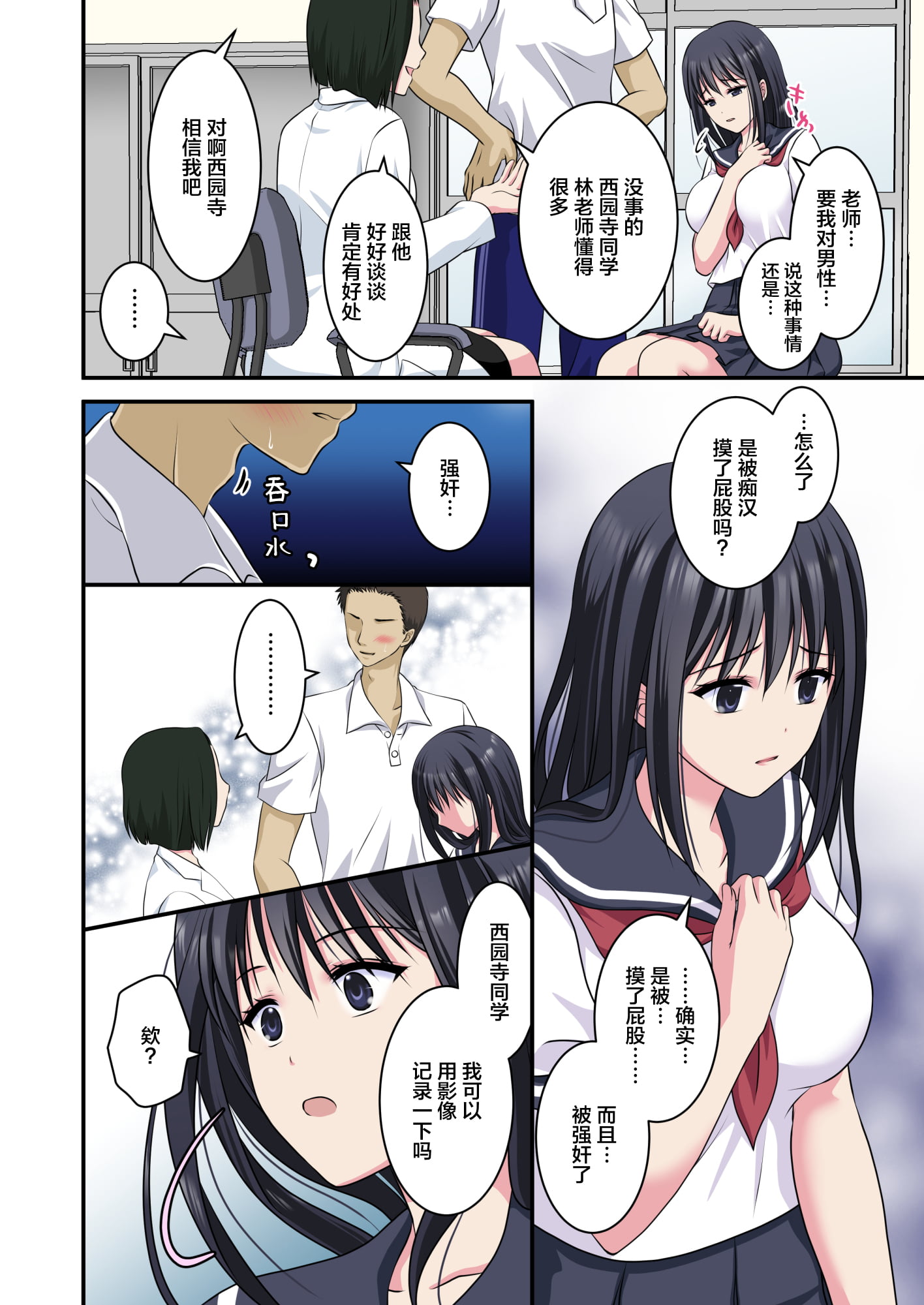 04__004