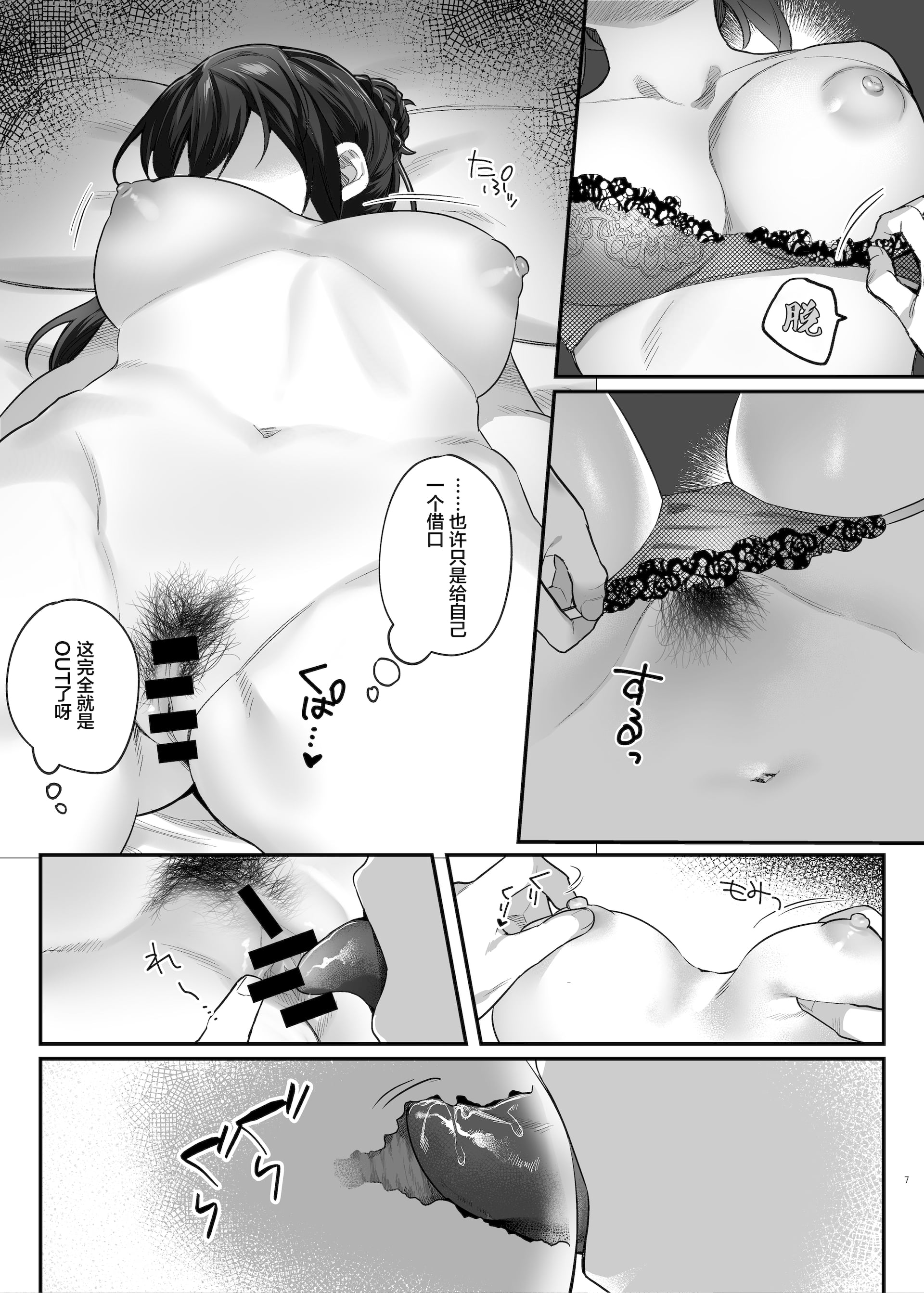 06__007