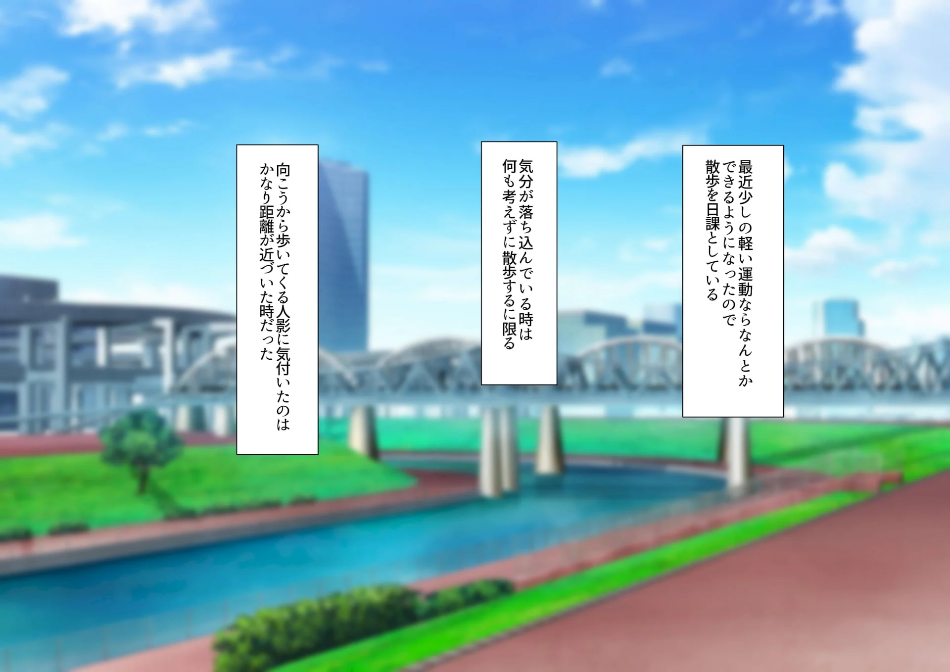 012_fumo010