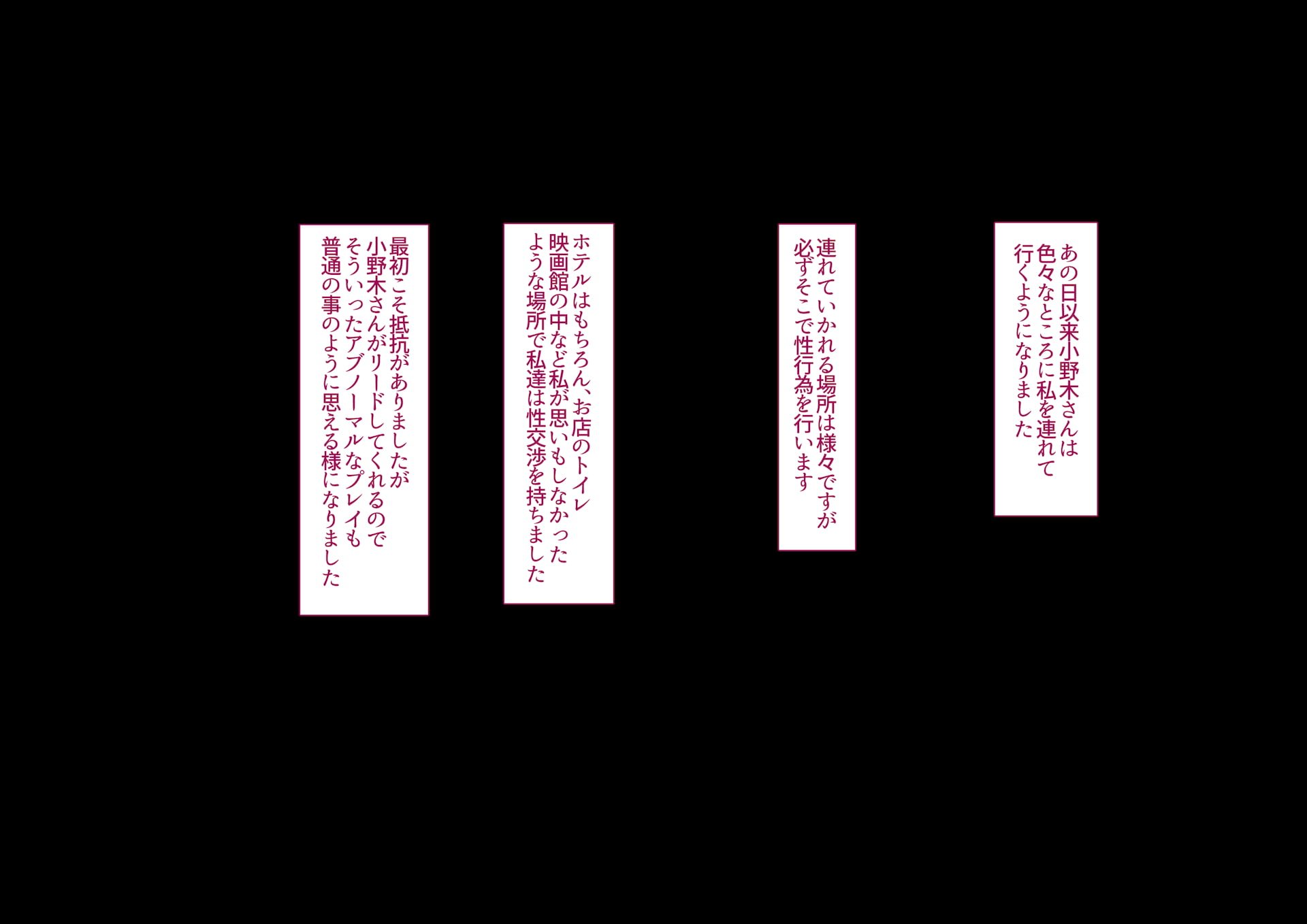 164_tumo128