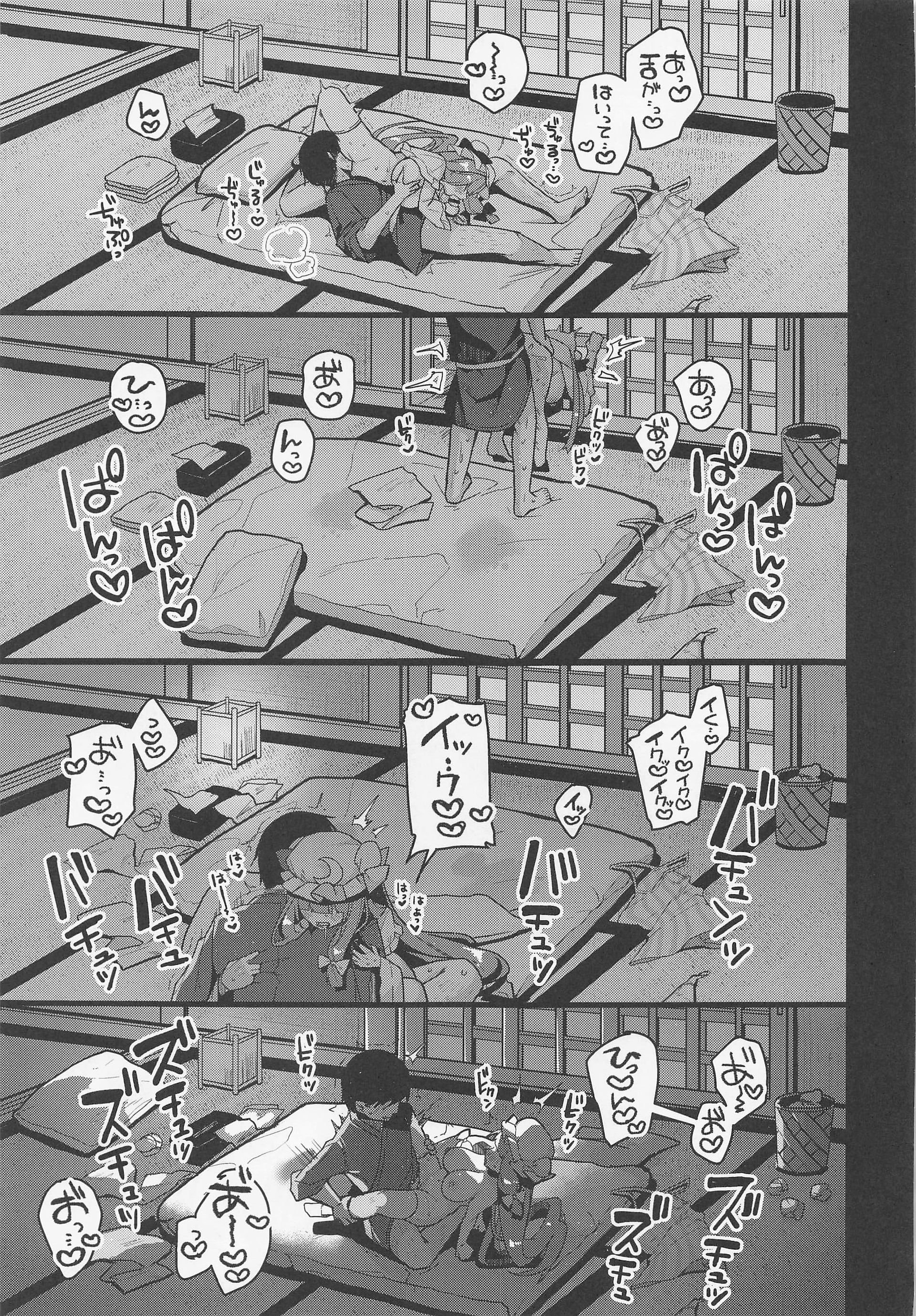 20_020